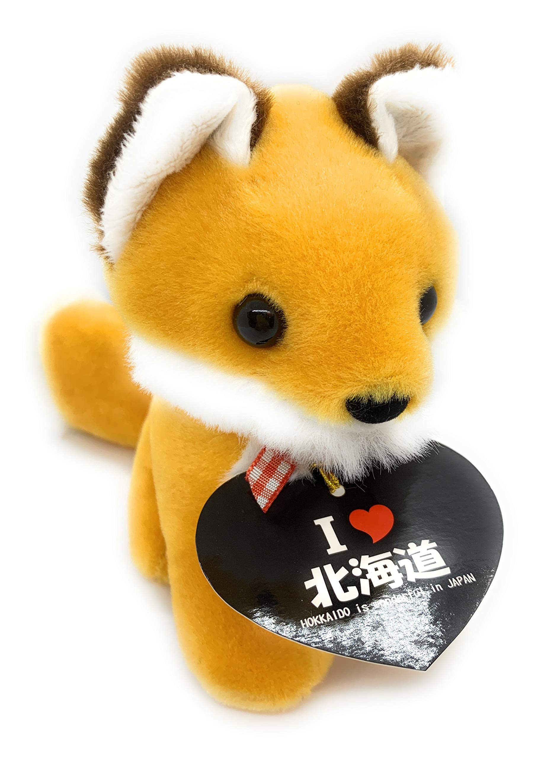 Amazon.co.jp: 北海道限定・北キツネぬいぐるみ☆ミニ小サイズ・愛LOVE