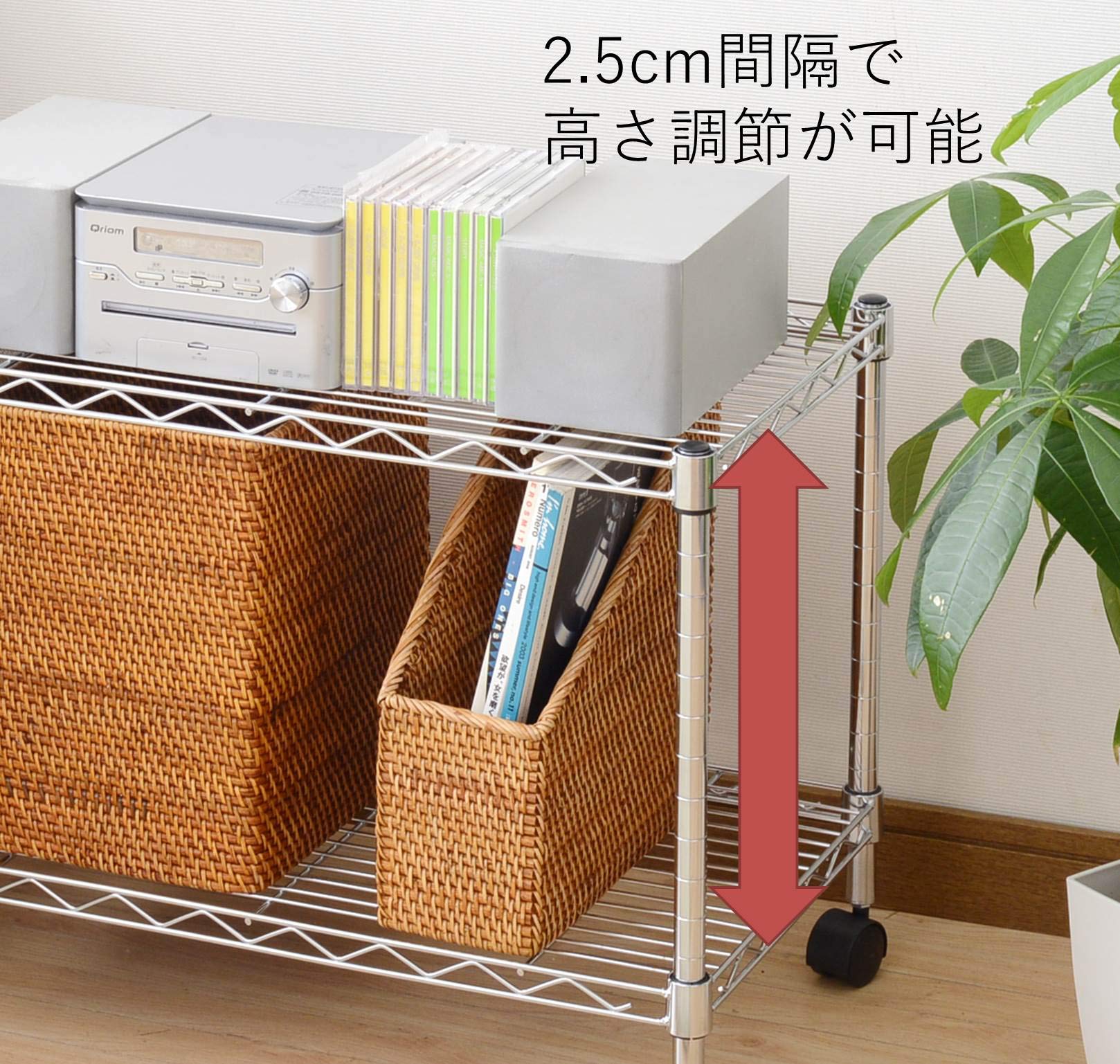 Amazon｜山善(YAMAZEN) メタルシェルフ(幅60 奥行35 高さ46) 2段