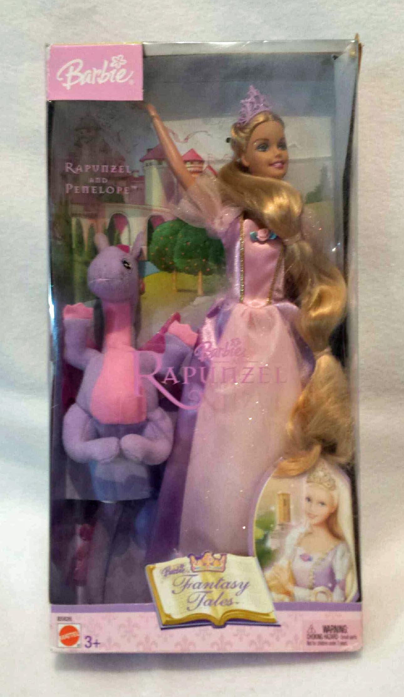 Amazon | バービー プリンセスコレクション バービー・アズ