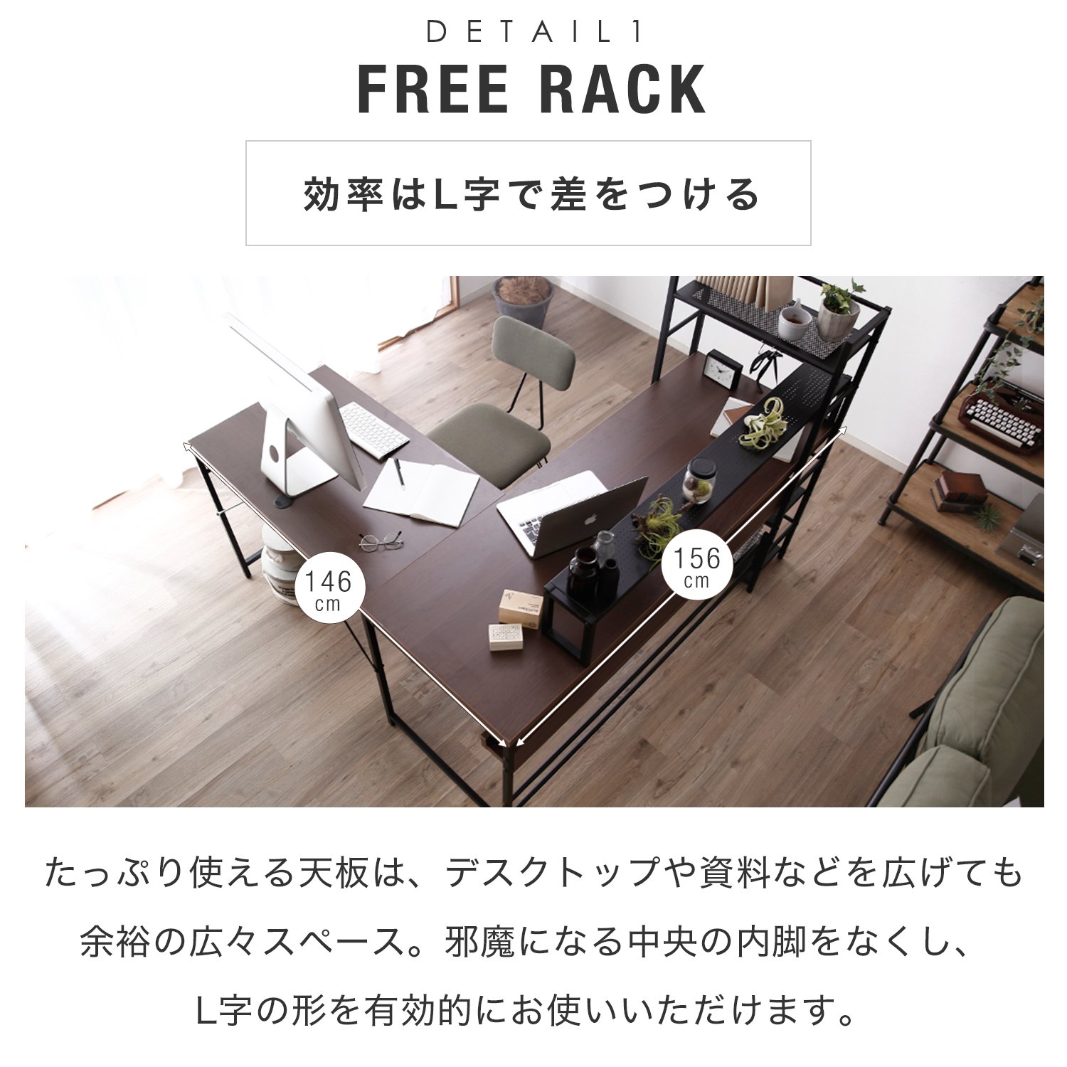 Amazon.co.jp: LOWYA ロウヤ パソコンデスク 学習机 勉強机 pcデスク