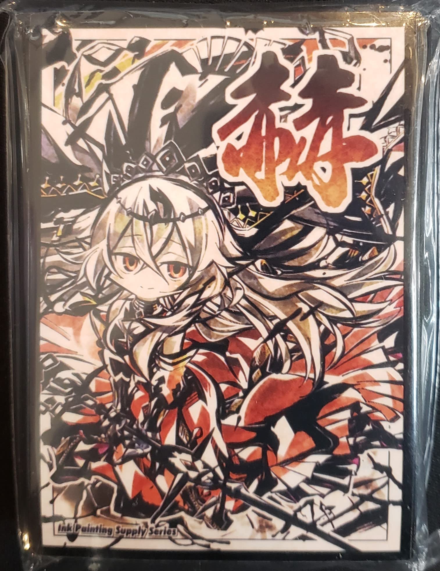 Amazon.co.jp: Cake Rabbits ミニサイズ カードスリーブ 『遊戯 墨絵