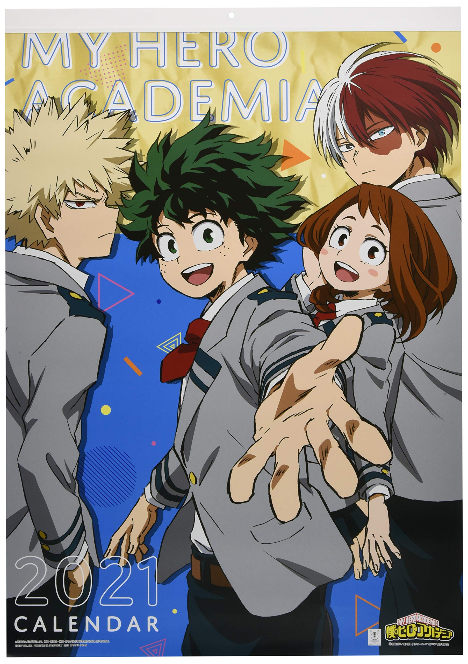 Amazon | エンスカイ 僕のヒーローアカデミア 2021年 カレンダー