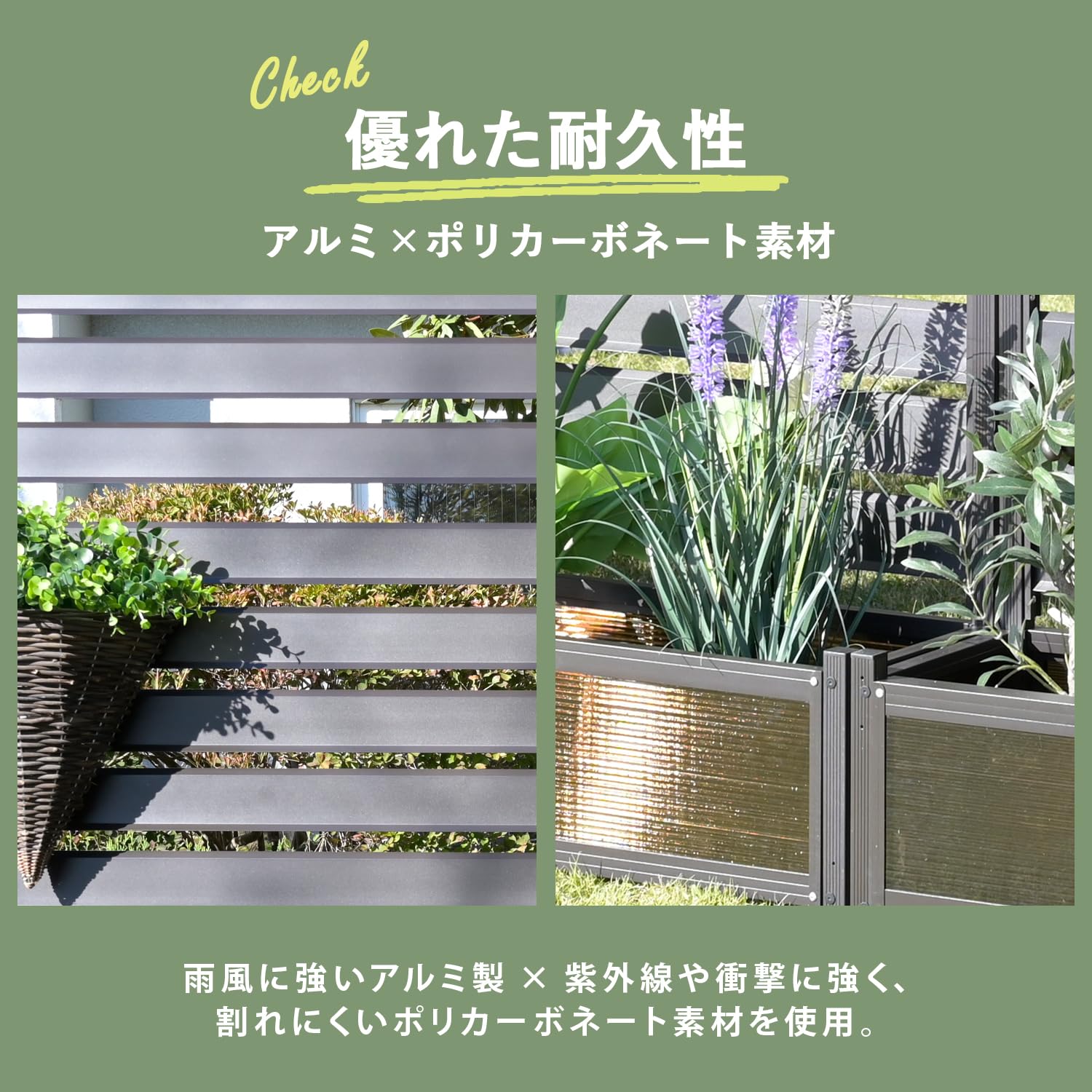 Amazon | ガーデンマスター(Gardenmaster) アルミプランターフェンス