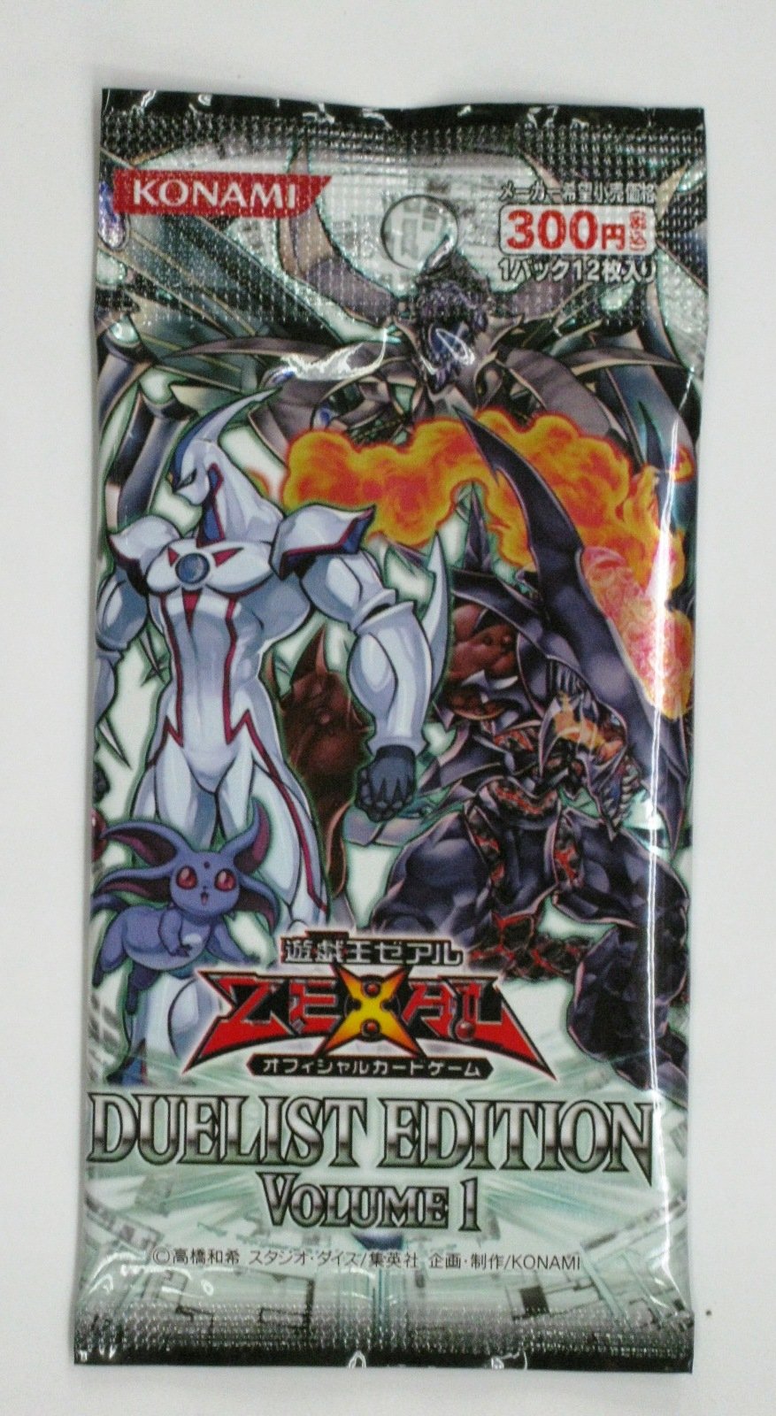 Amazon.co.jp: 遊戯王ゼアル OCG デュエリスト エディション Volume 1