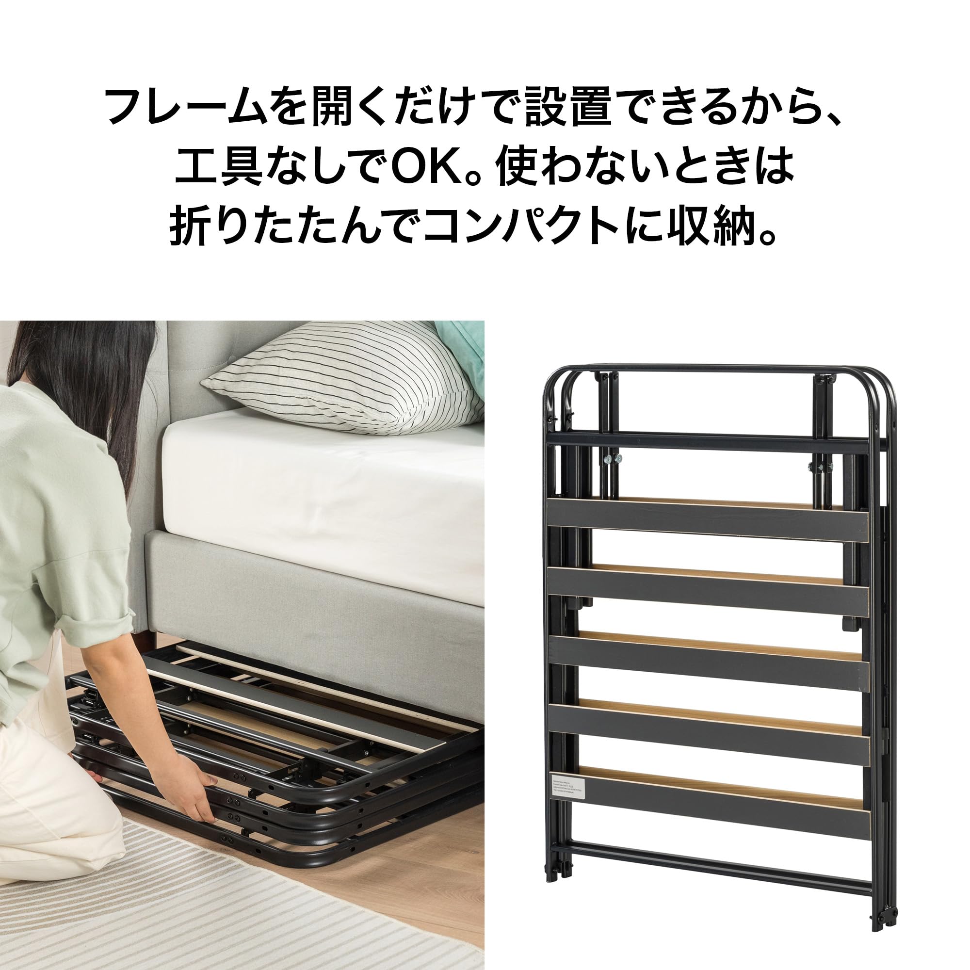 Amazon.co.jp: ZINUS ジヌス ベッドフレーム シングル スチール 木製