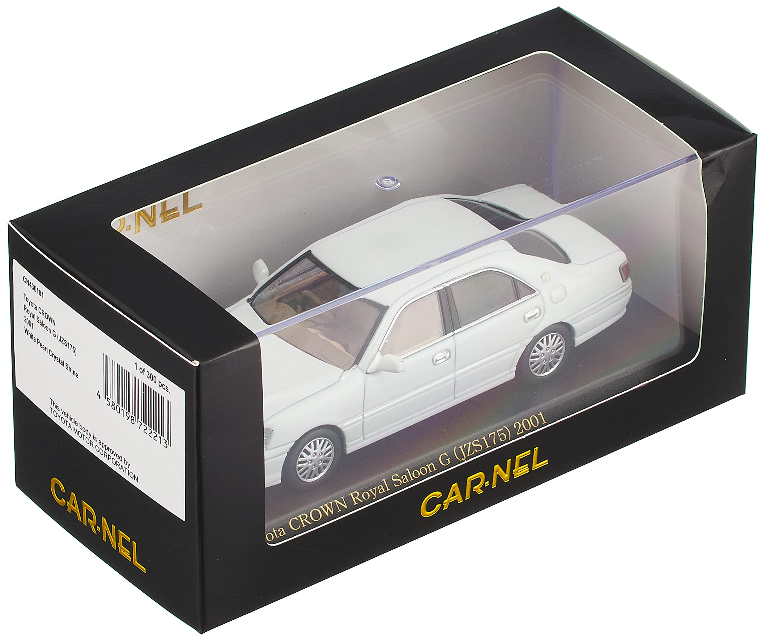 Amazon | CARNEL 1/43 トヨタ クラウン ロイヤルサルーンG (JZS175