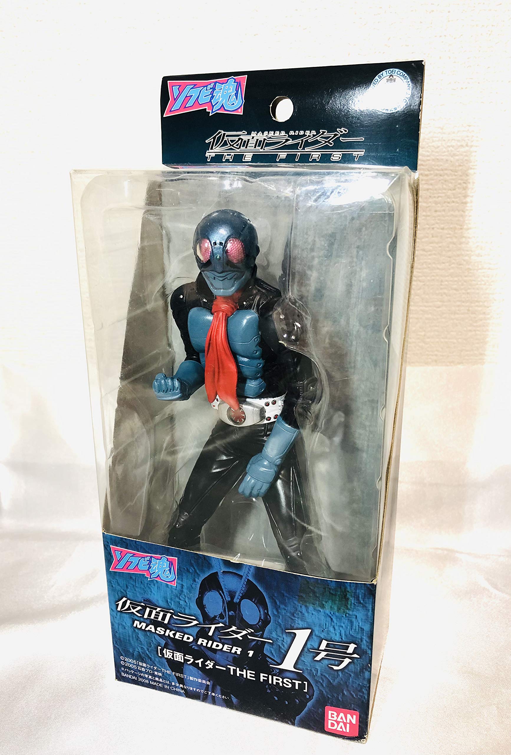 Amazon | TAMASHII NATIONS ソフビ魂 仮面ライダー1号 (仮面ライダー