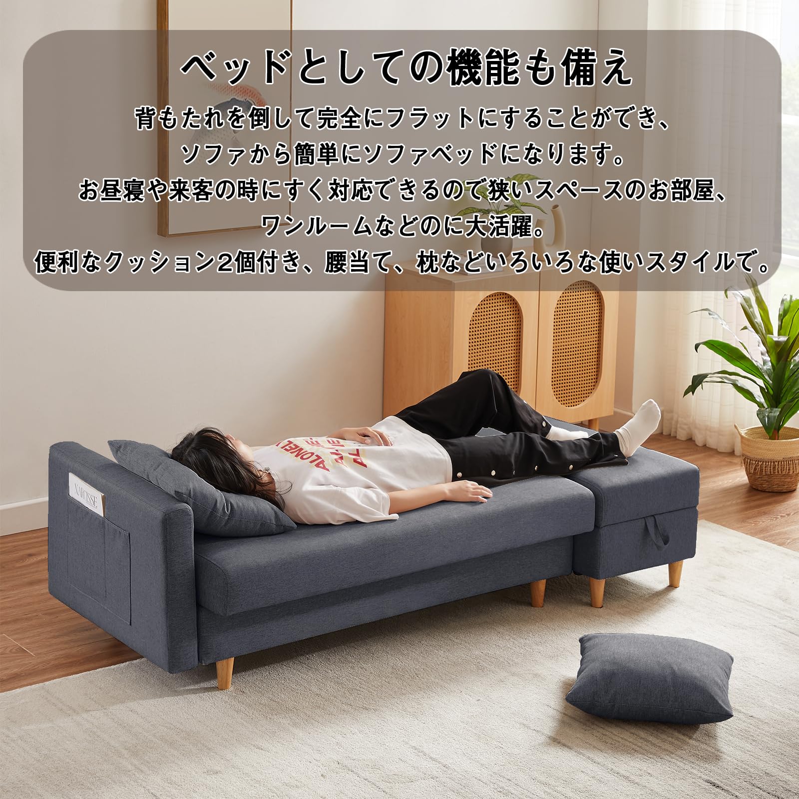 Amazon｜ソファー 3人掛け ソファベッド 大容量収納付き カウチ