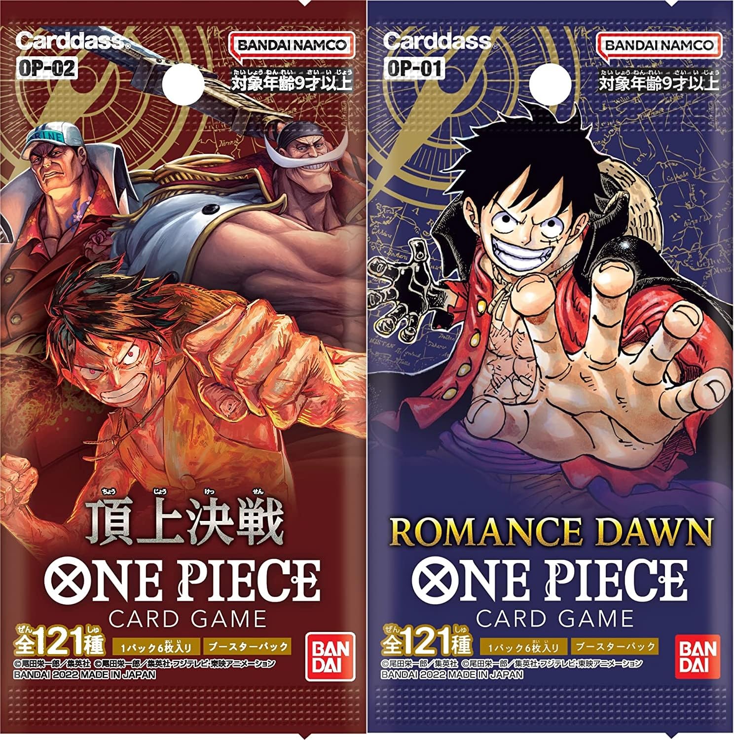 Amazon.co.jp: まとめ売り ワンピース ロマンスドーン＆頂上決戦 各