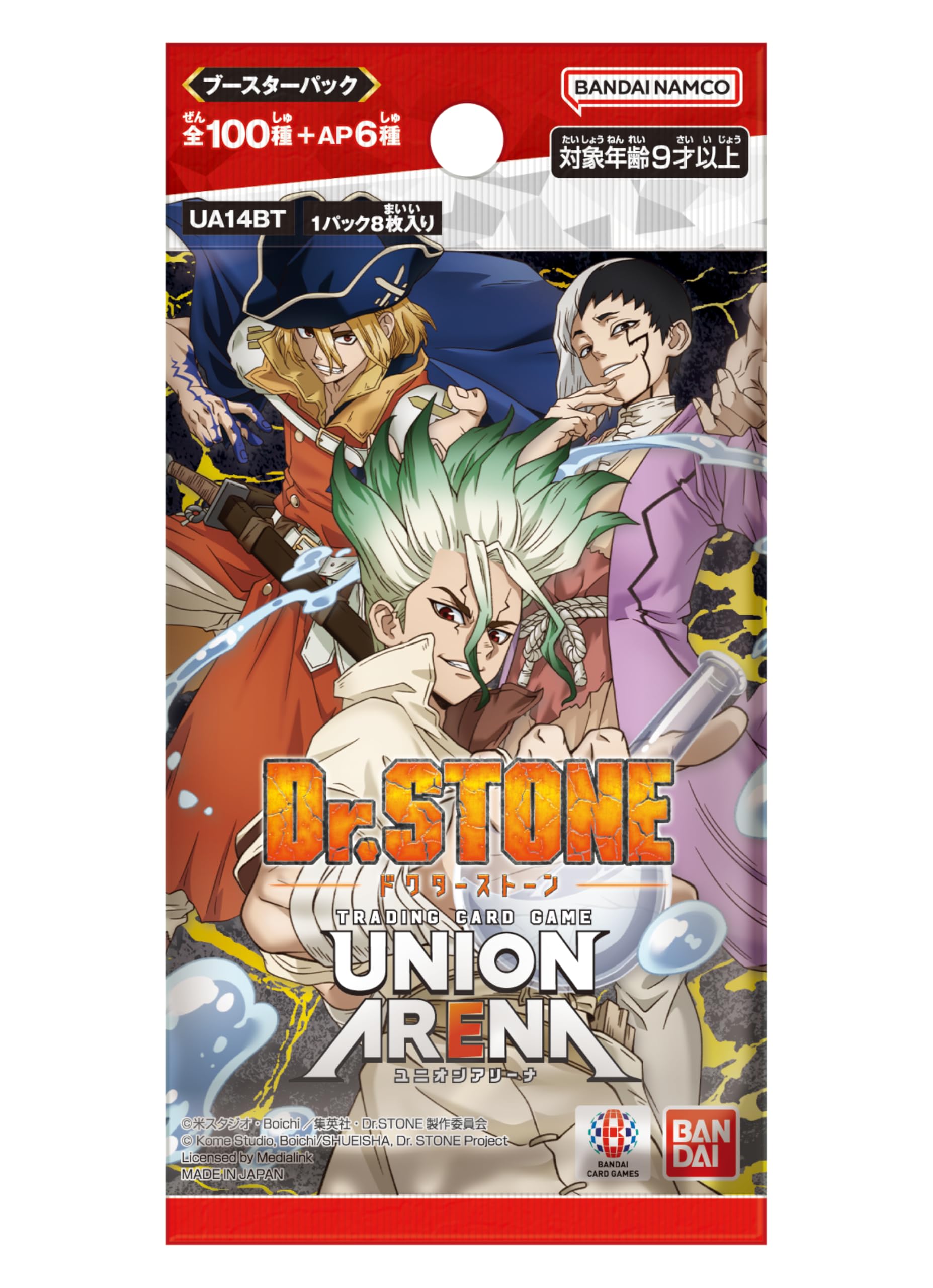 Amazon.co.jp: バンダイ (BANDAI) UNION ARENA ブースターパック Dr