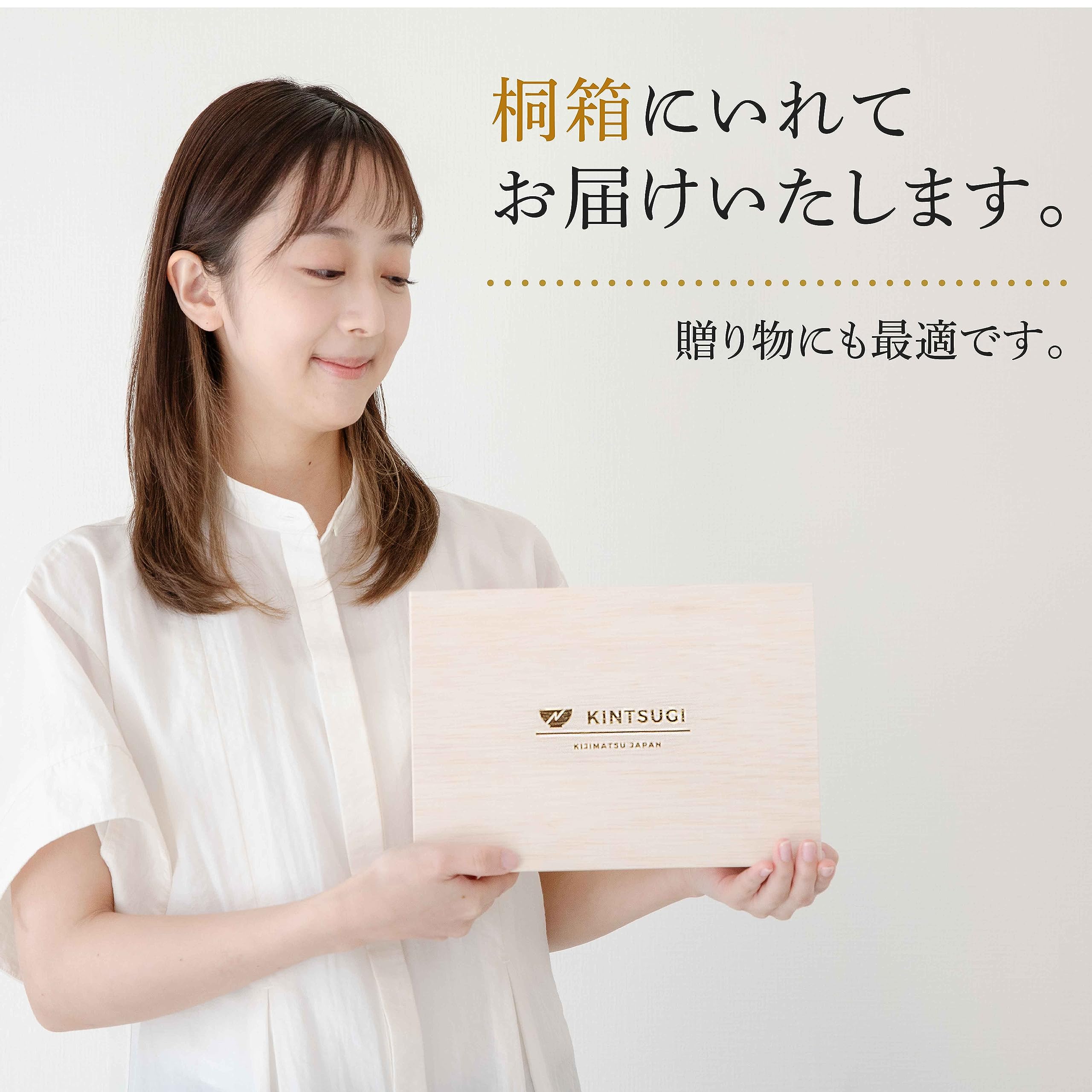 Amazon.co.jp: [キジマツ] 金継ぎセット 金紛0.1g ＋ 銀紛0.3g 自然