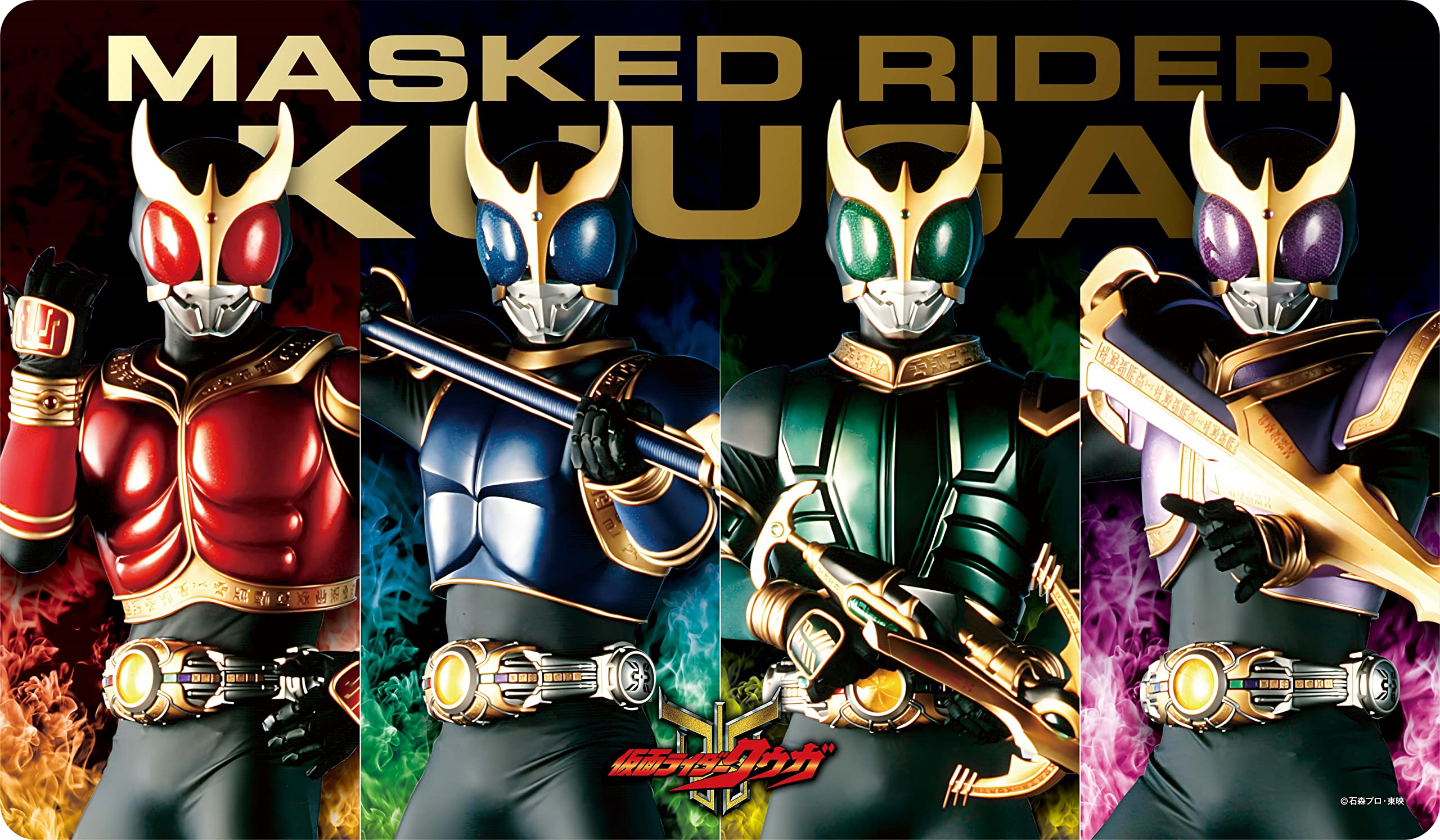 仮面ライダー555 仮面ライダーファイズ ラバーマット 仮面ライダー555