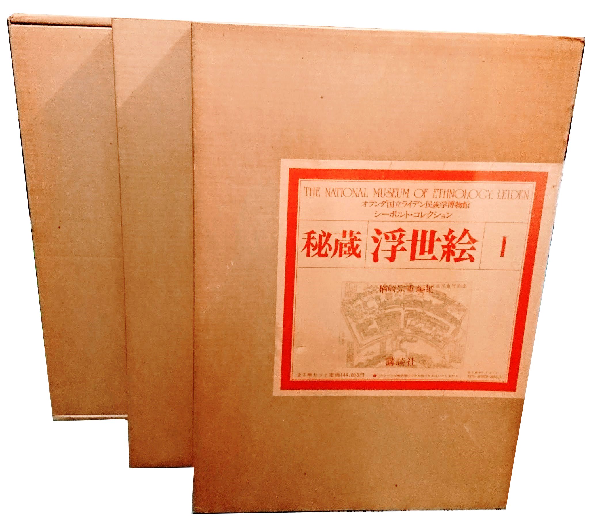 Bookschannel meets Amazon | 本日の厳選セット販売 | 2021年01月22日