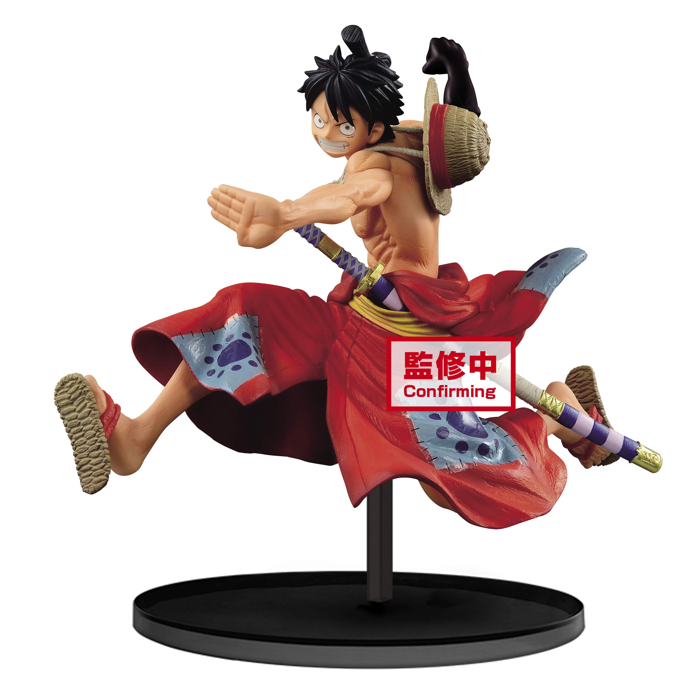 Banpresto One Piece Battle Record Collection PVC Statue Monkey D