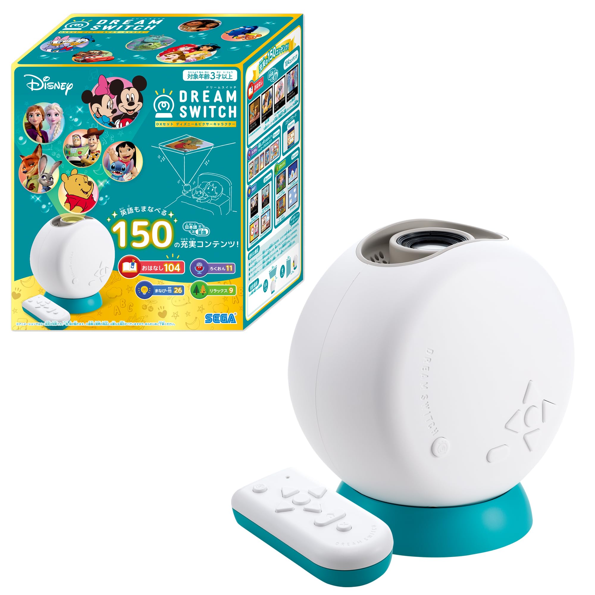 Amazon.co.jp: セガフェイブ (SEGA FAVE) DREAM SWITCH（ドリーム