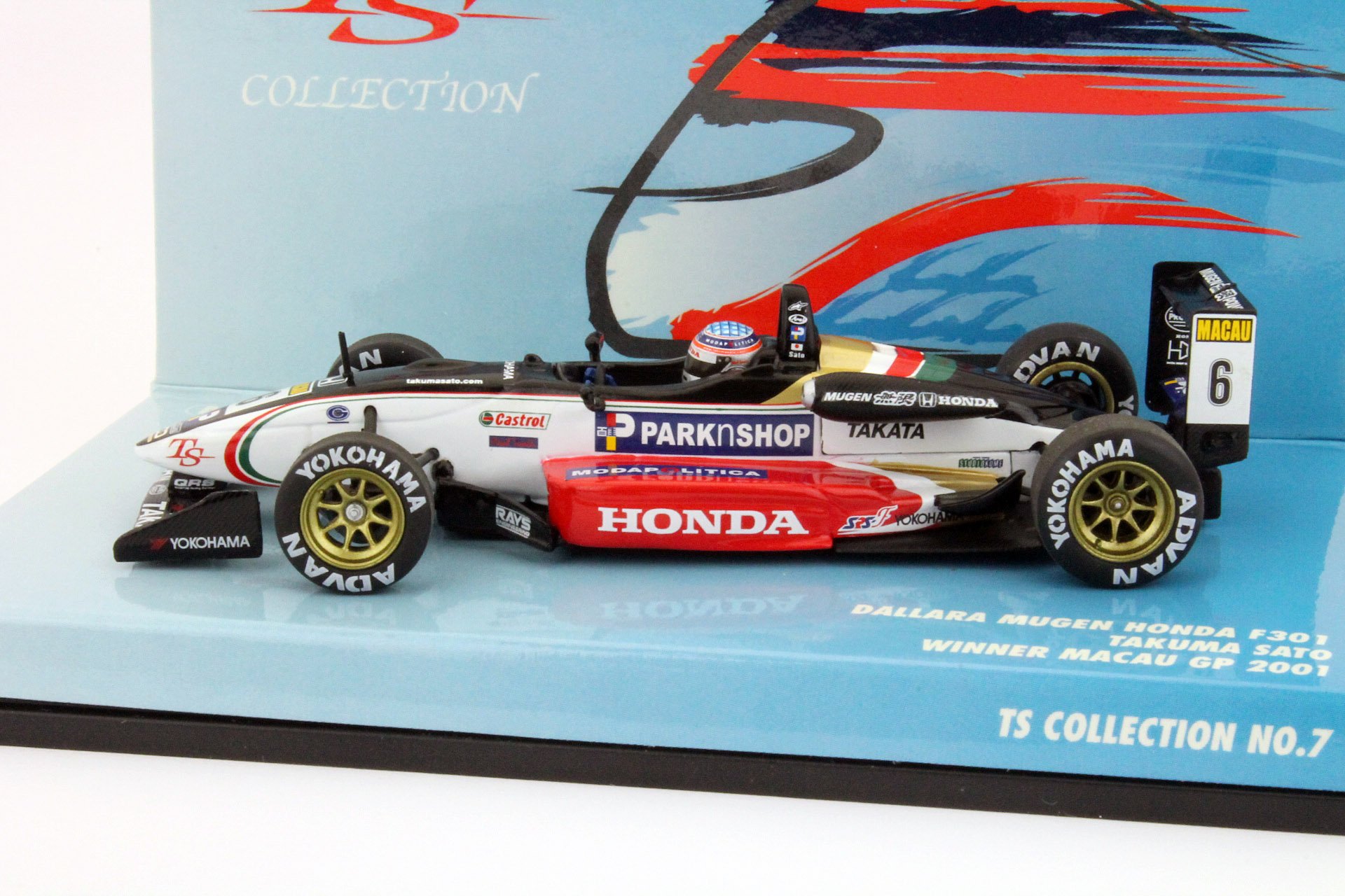 Amazon | 1/43 佐藤 琢磨 無限 ホンダ F301/F3 〓 マカオ GP 〓 Ts.7