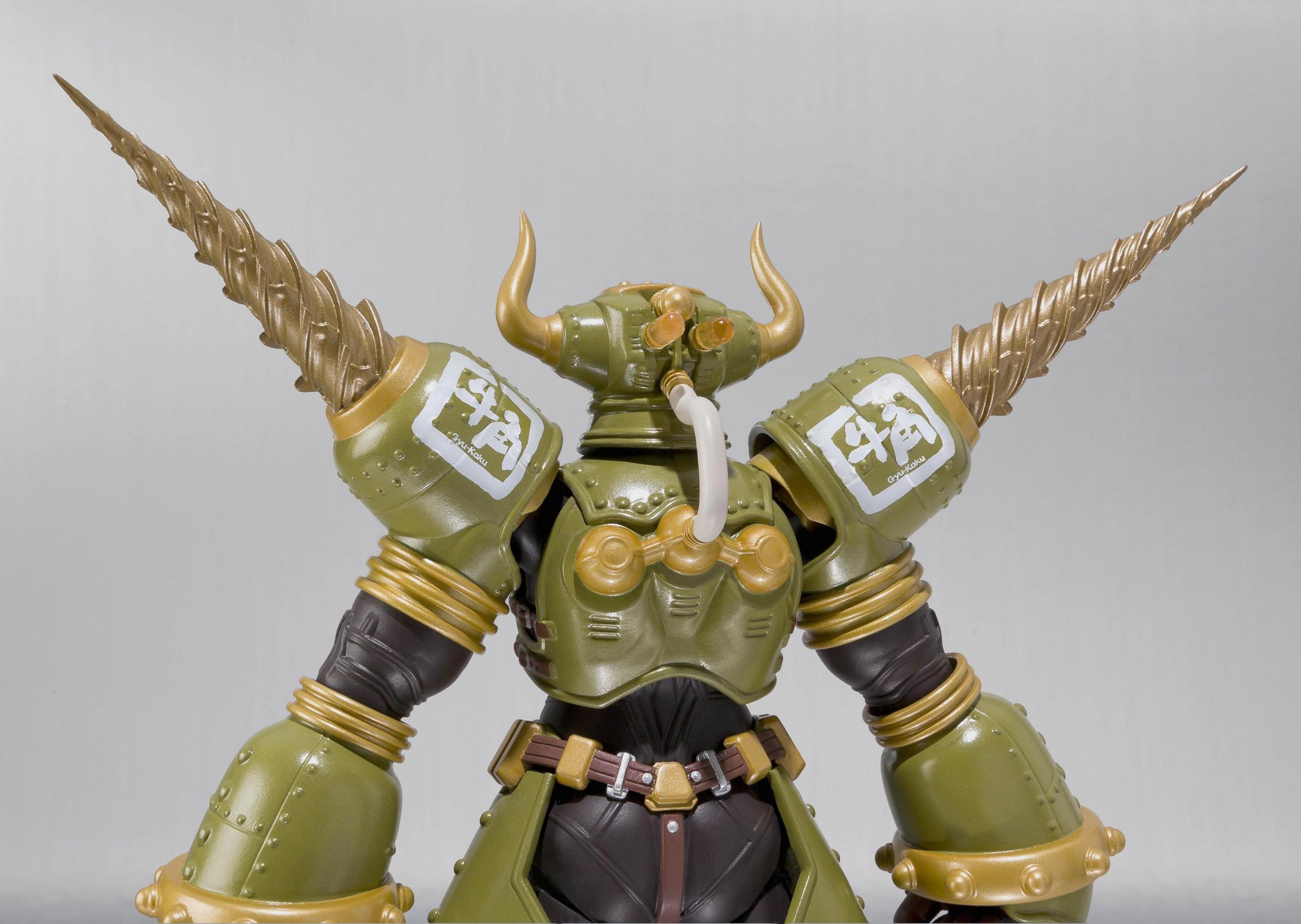 Amazon.com: Bandai Tamashii Nations Rock Bison Tiger and Bunny