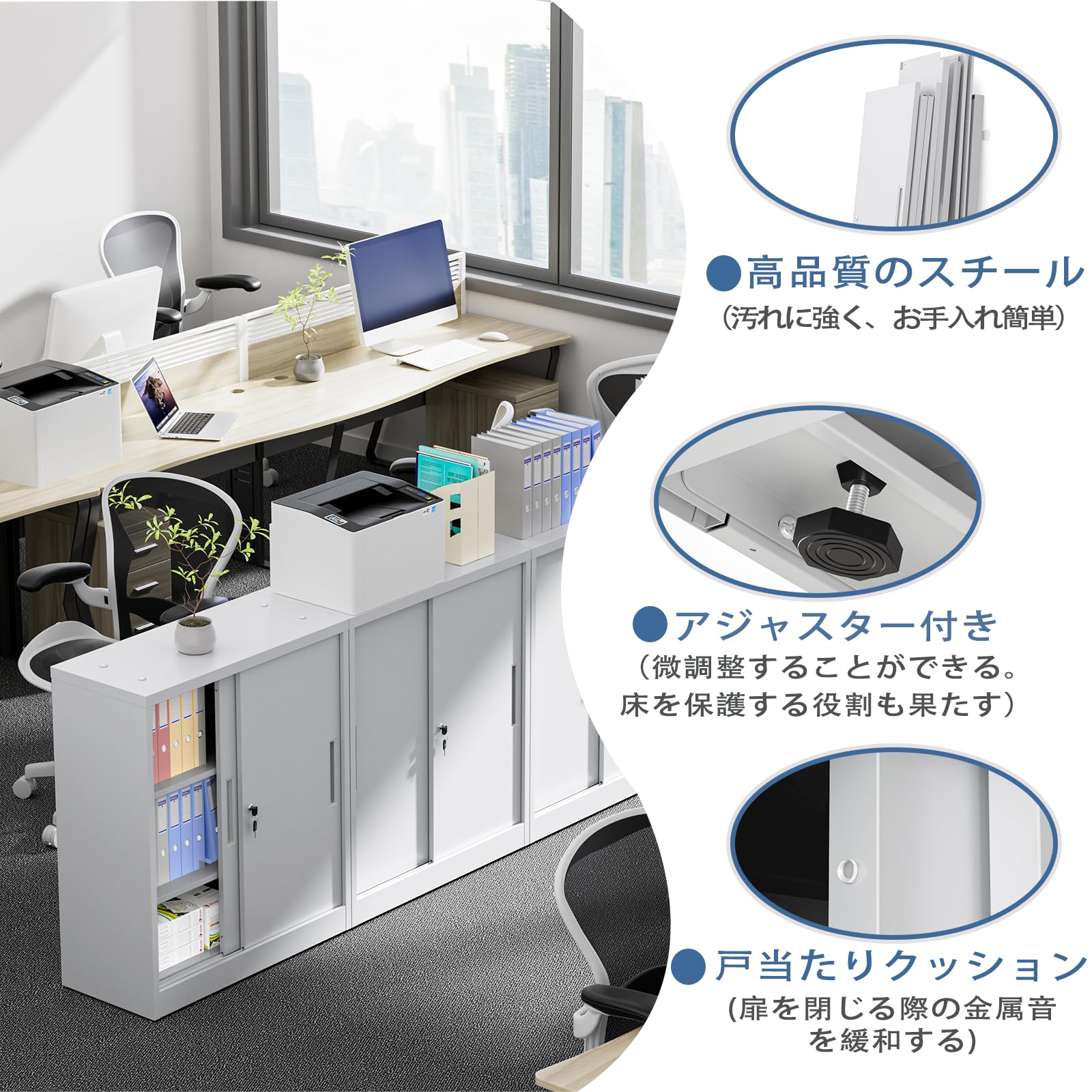 Amazon.co.jp: DEWEL ロッカー スチール書庫 幅900×奥行400×高さ1050mm