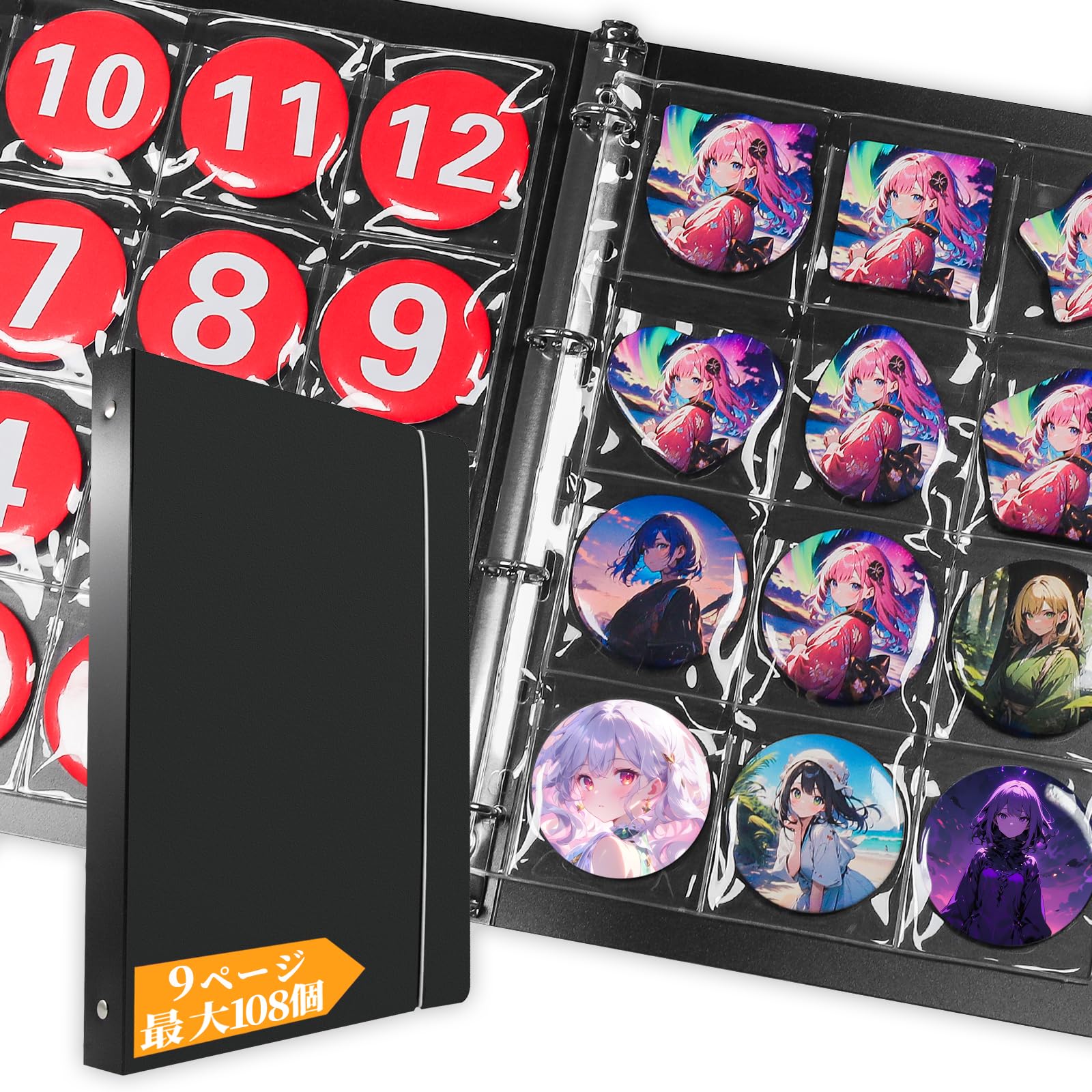 Amazon | 大容量 57mm 缶バッジ専用 収納ファイル 缶バッジ 収納