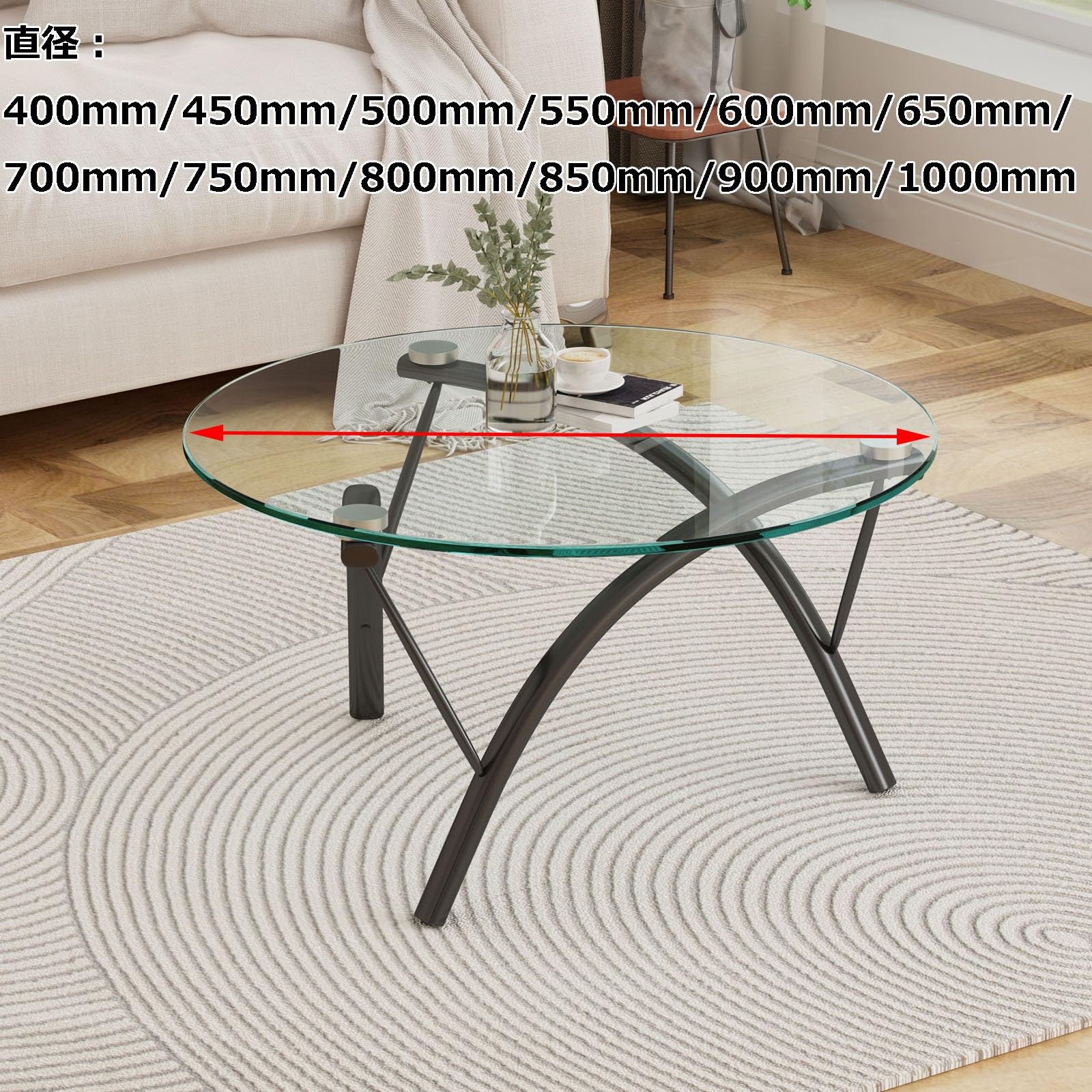 Amazon｜テーブル天板 ガラステーブル 強化円形ガラス 丸テーブル