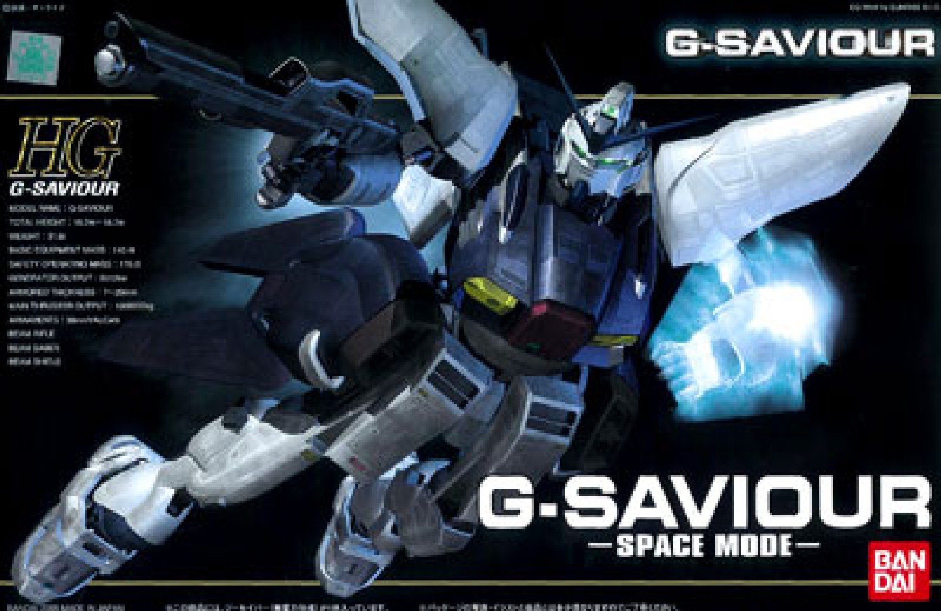 Amazon | 1/144 G-SAVIOUR SPACE | プラモデル 通販