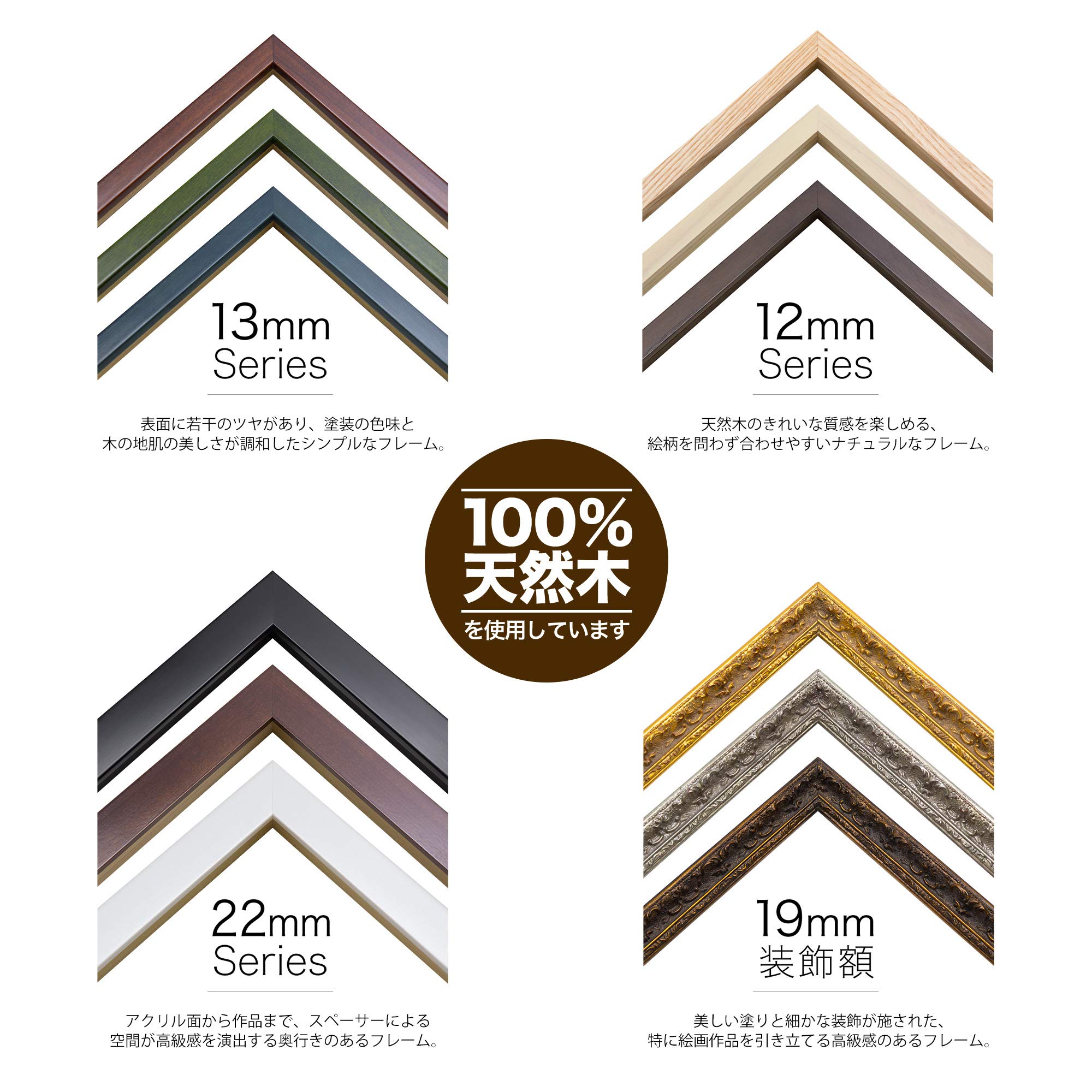 Amazon｜フェルナン・レジェ Fernand Léger 「Soldiers playing cards