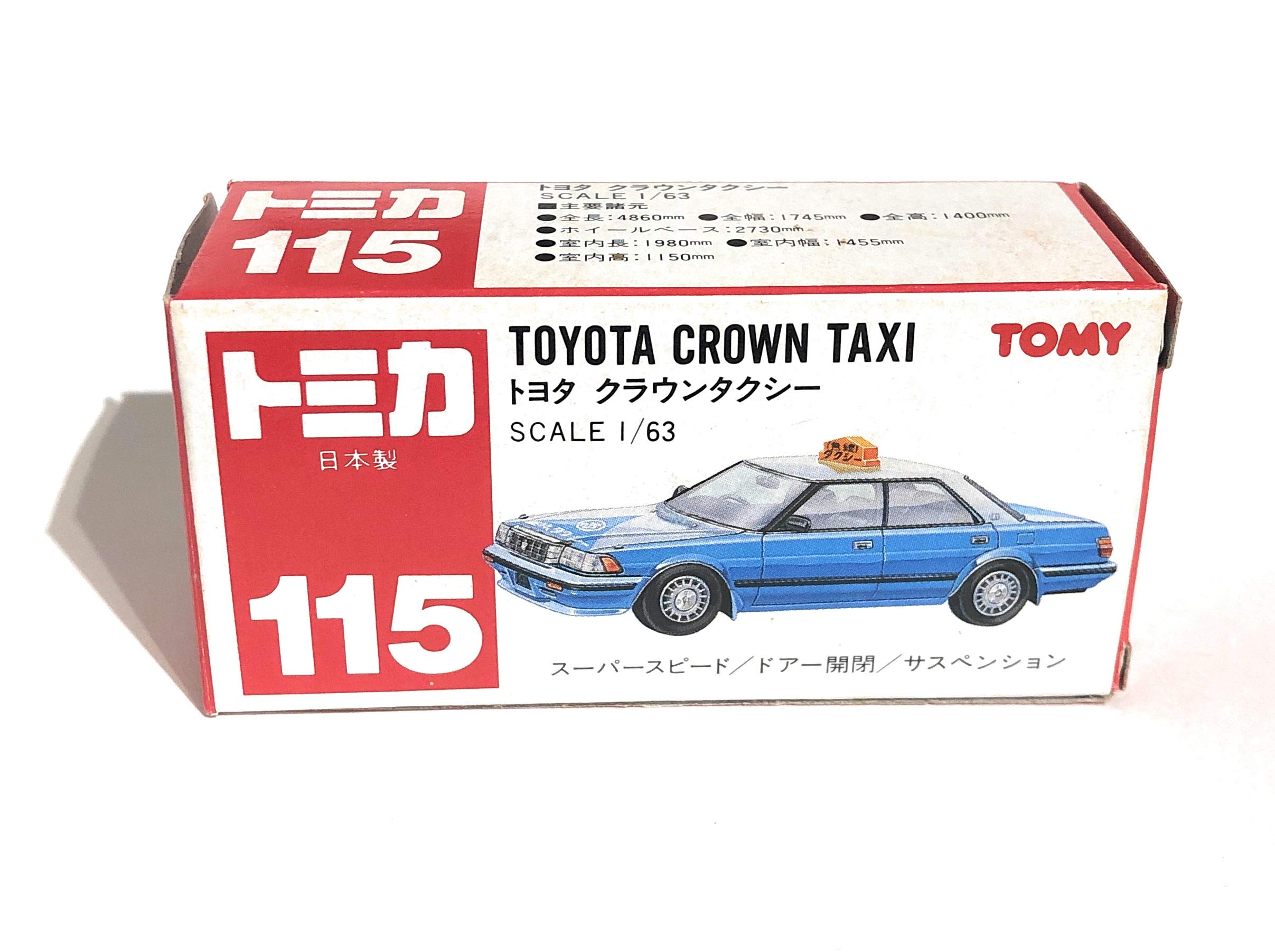 Amazon | トミカ 115 トヨタ クラウン タクシー （白／水色 無線