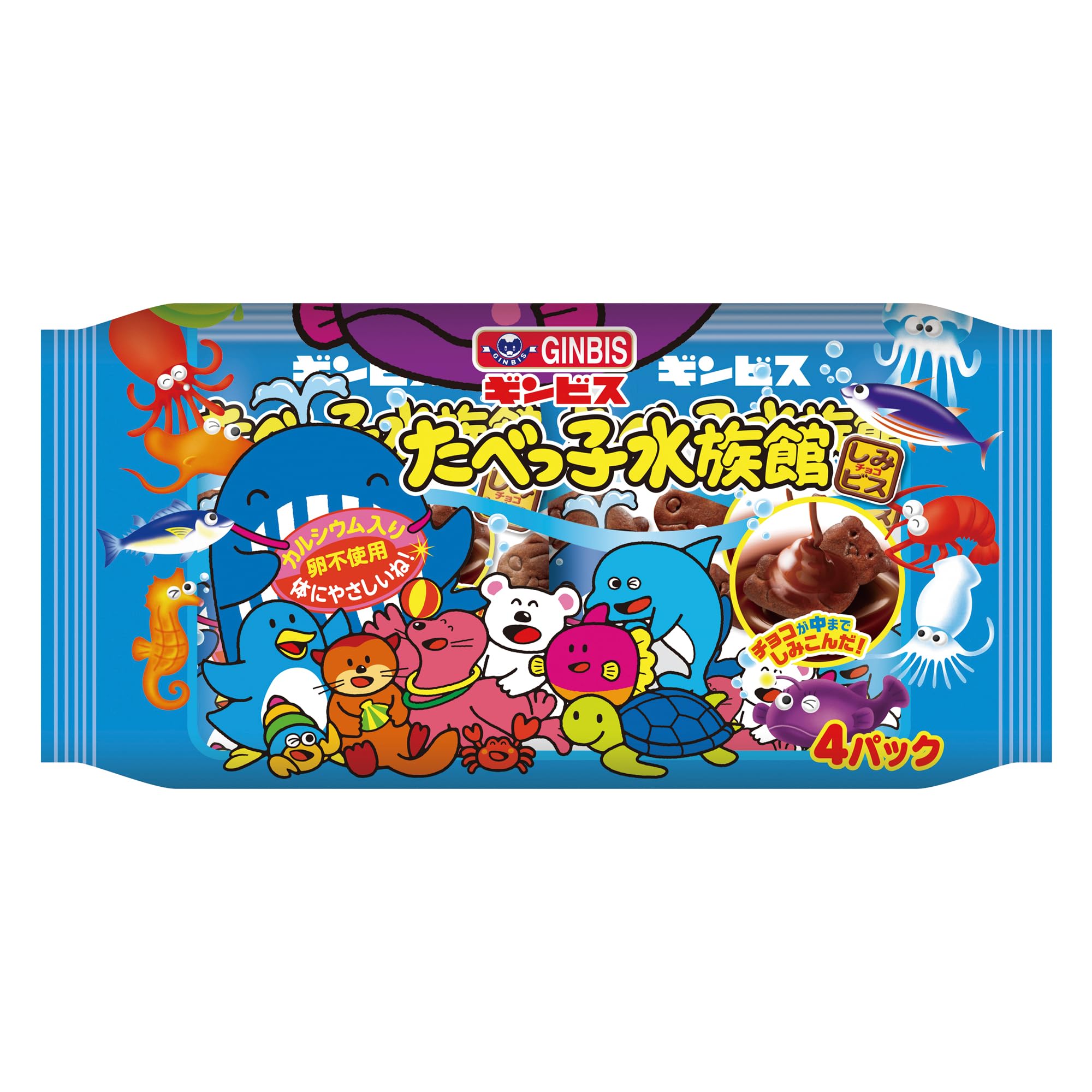 Amazon.co.jp: ギンビス たべっ子水族館4P 120g×12袋 : 食品・飲料・お酒