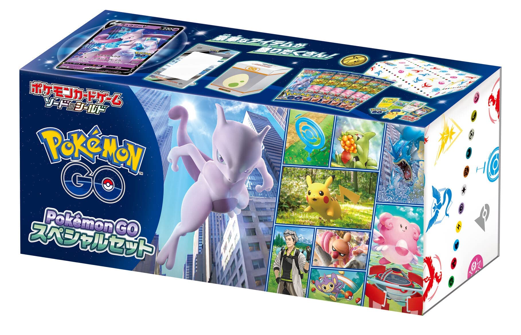 Amazon.co.jp: Pokemon Card Game Sword & Shield Pokémon GO Special
