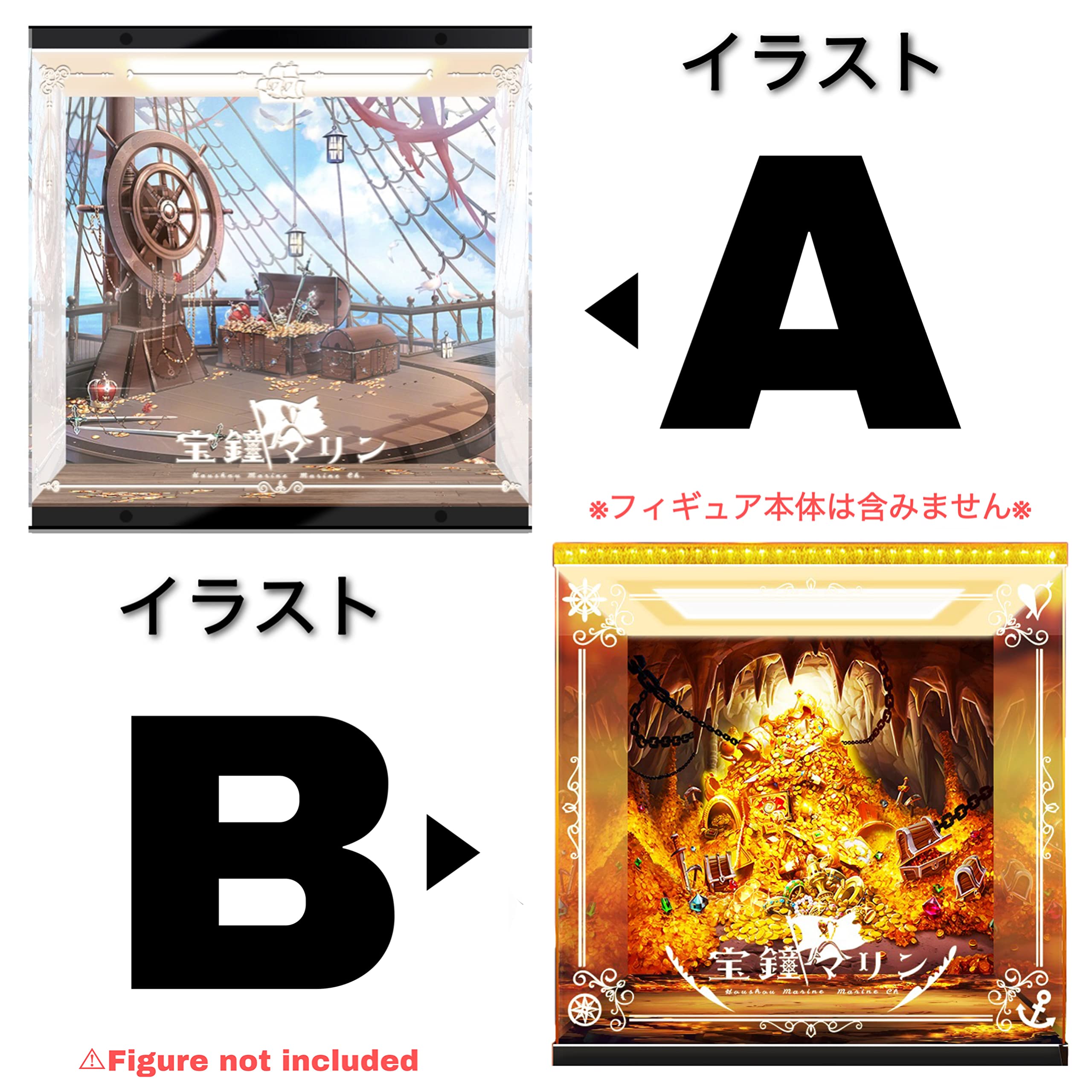 Amazon.co.jp: 専用 フィギュアケース ホロライブプロダクション 宝鐘