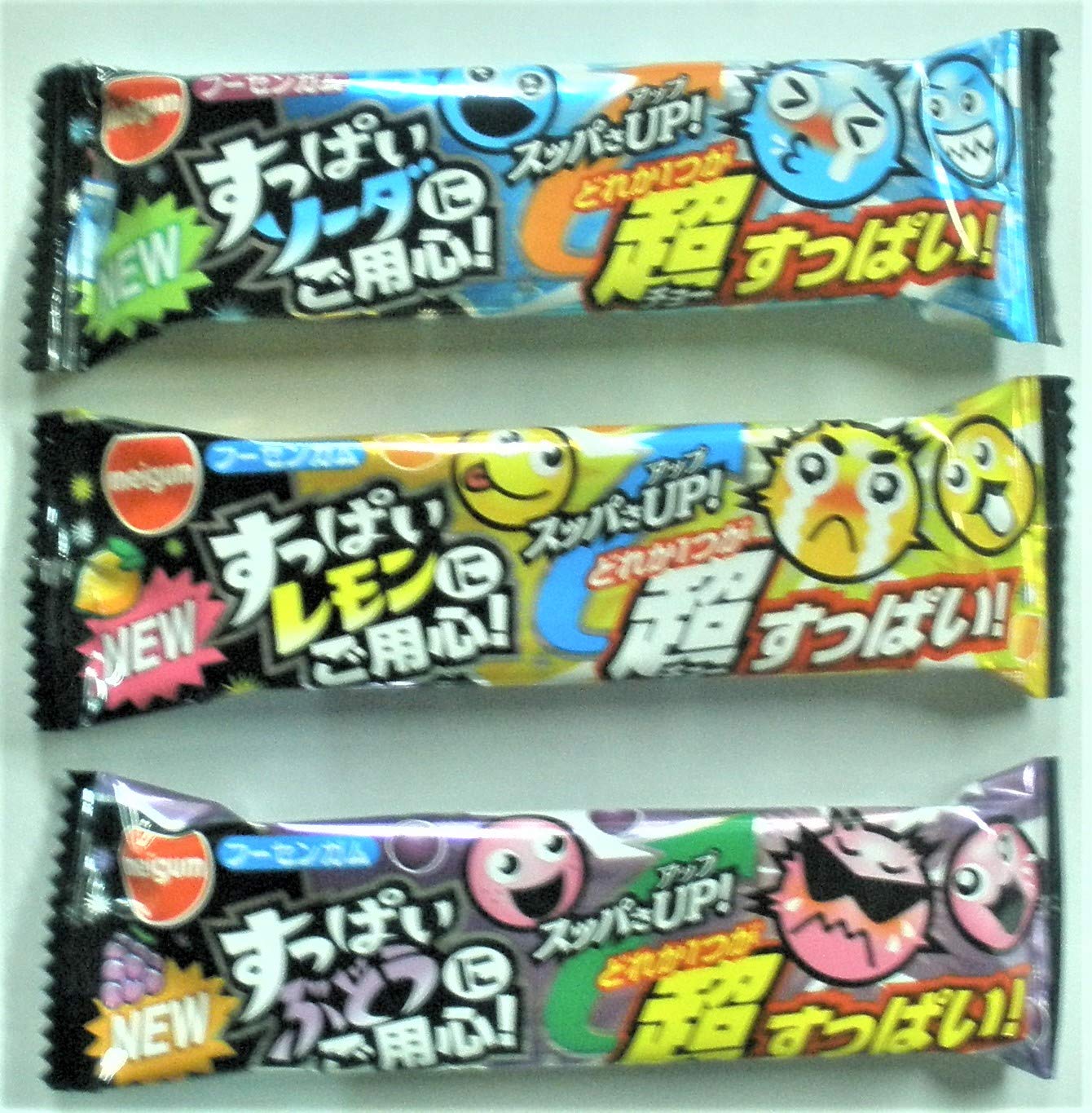 Amazon | すっぱいガム3種アソート【20個入り】 | ノーブランド品