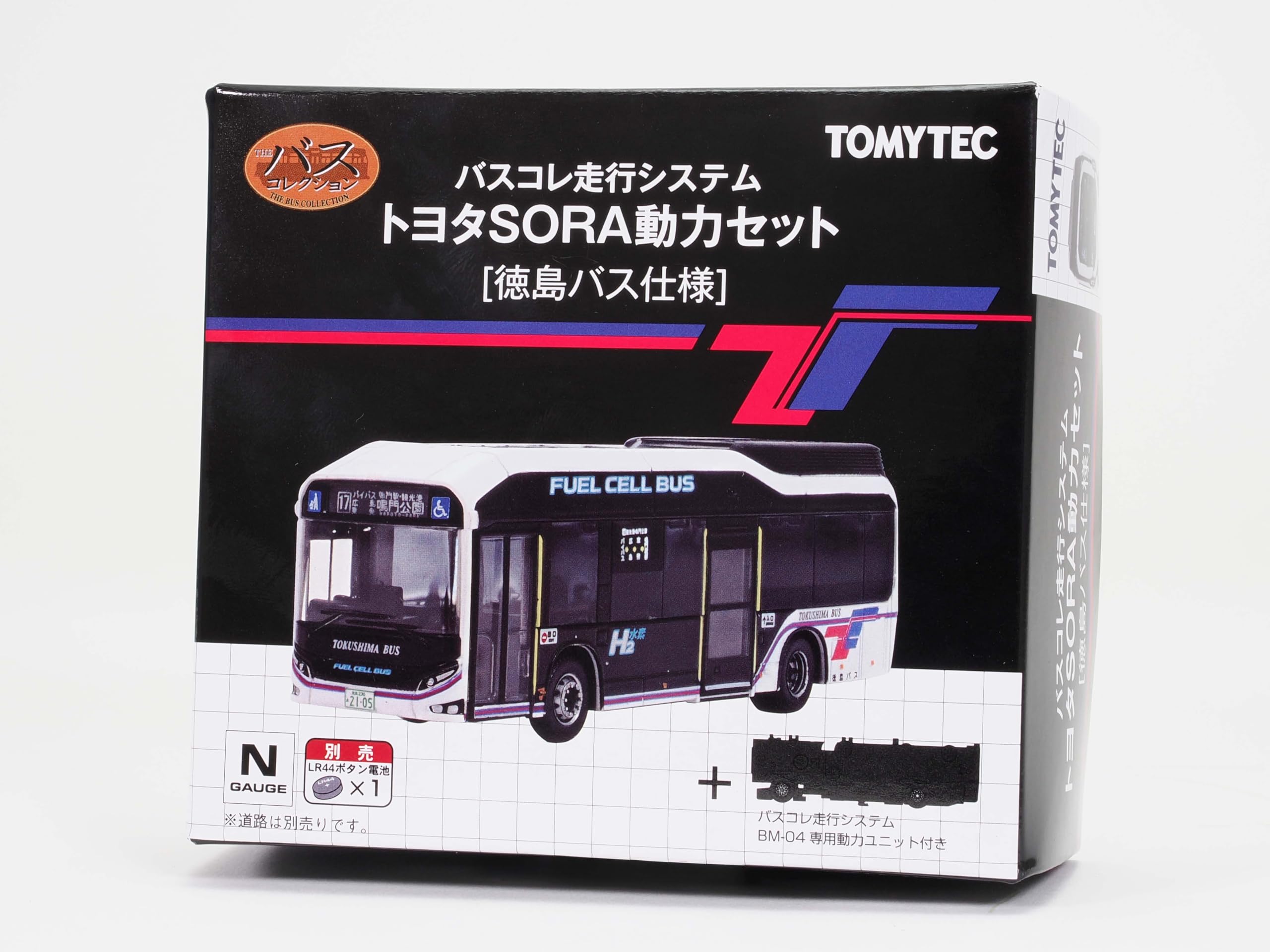 Amazon | トミーテック (TOMYTEC) バスコレ走行システム トヨタSORA