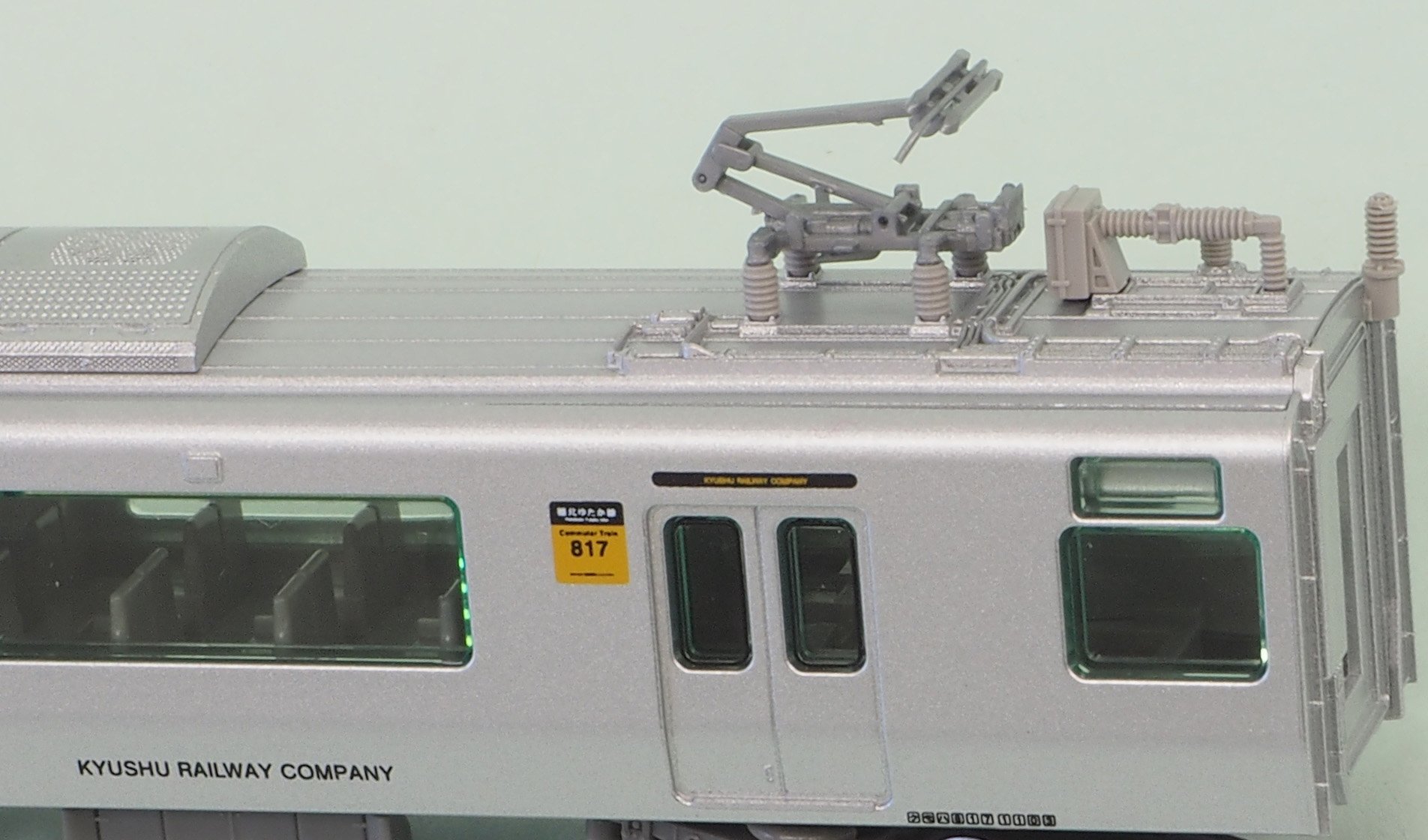 Amazon | グリーンマックス Nゲージ JR九州817系1100番台 増結2両編成
