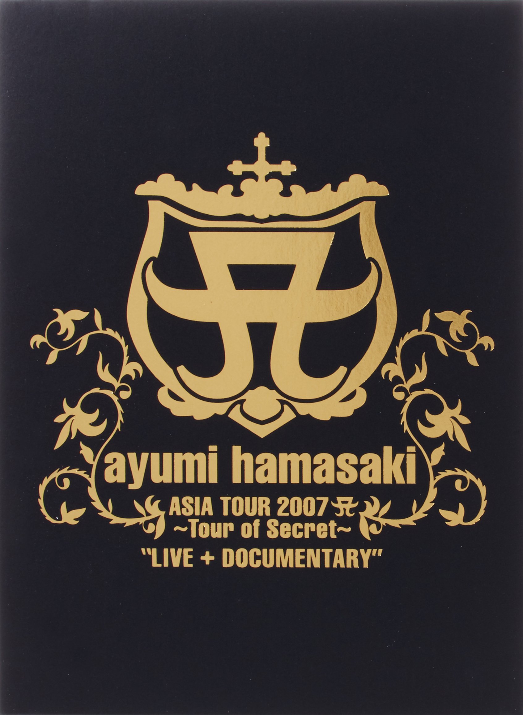 Amazon.co.jp: ayumi hamasaki ASIA TOUR 2007 ~Tour of Secret~LIVE+