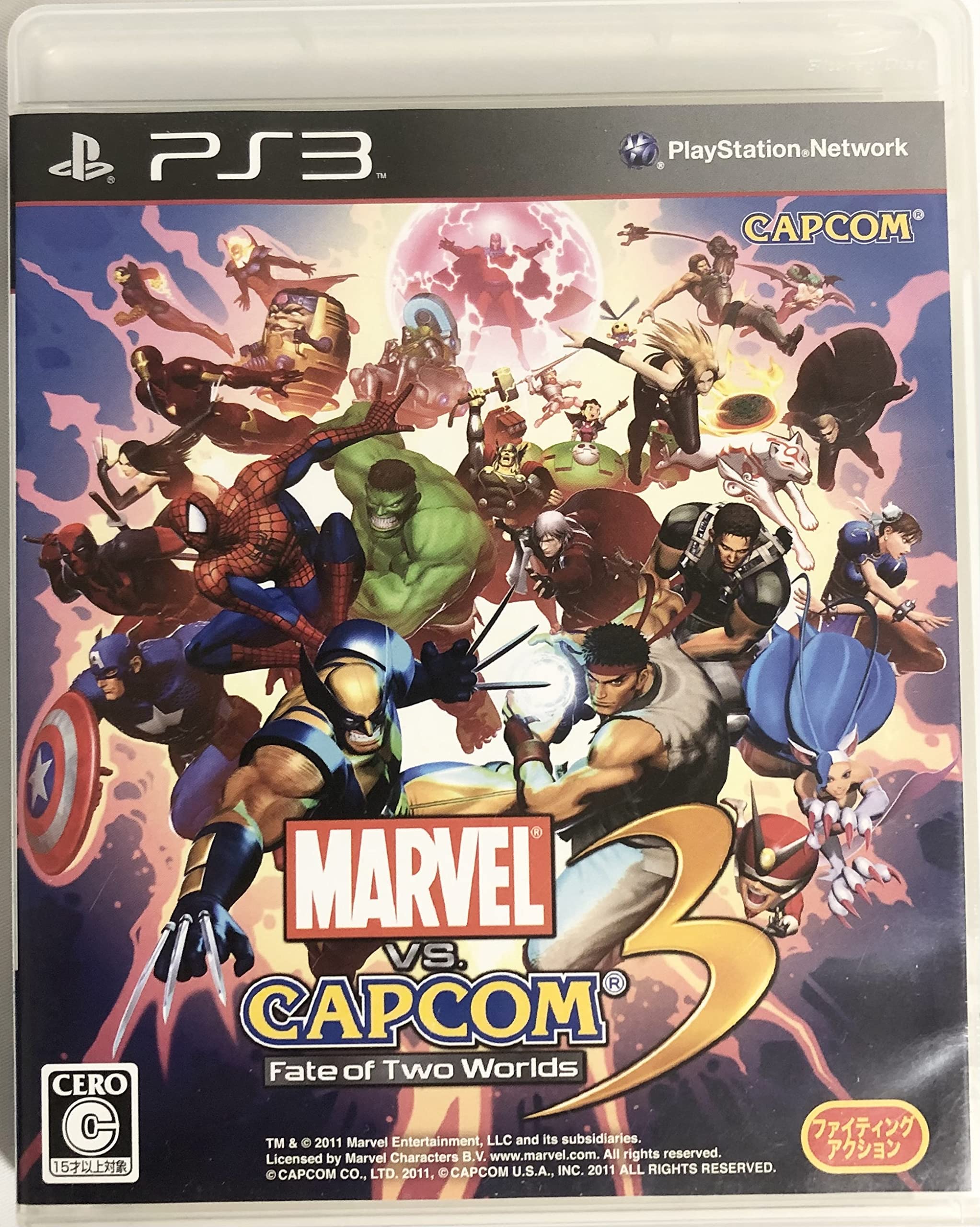 Amazon.com: Marvel vs. Capcom 3: Fate of Two Worlds [Japan Import