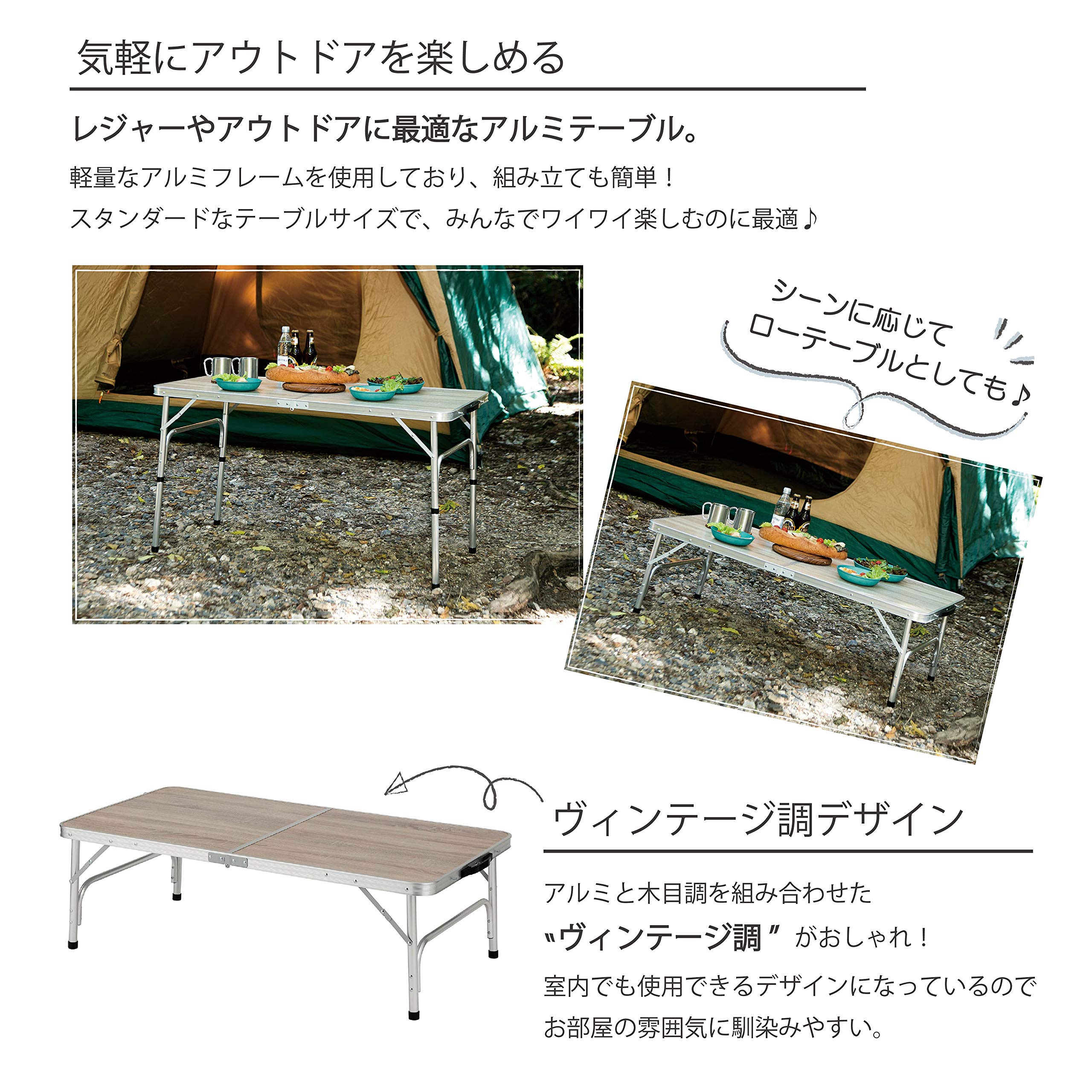 Amazon.co.jp: 武田コーポレーション 【アウトドア・キャンプ・作業台