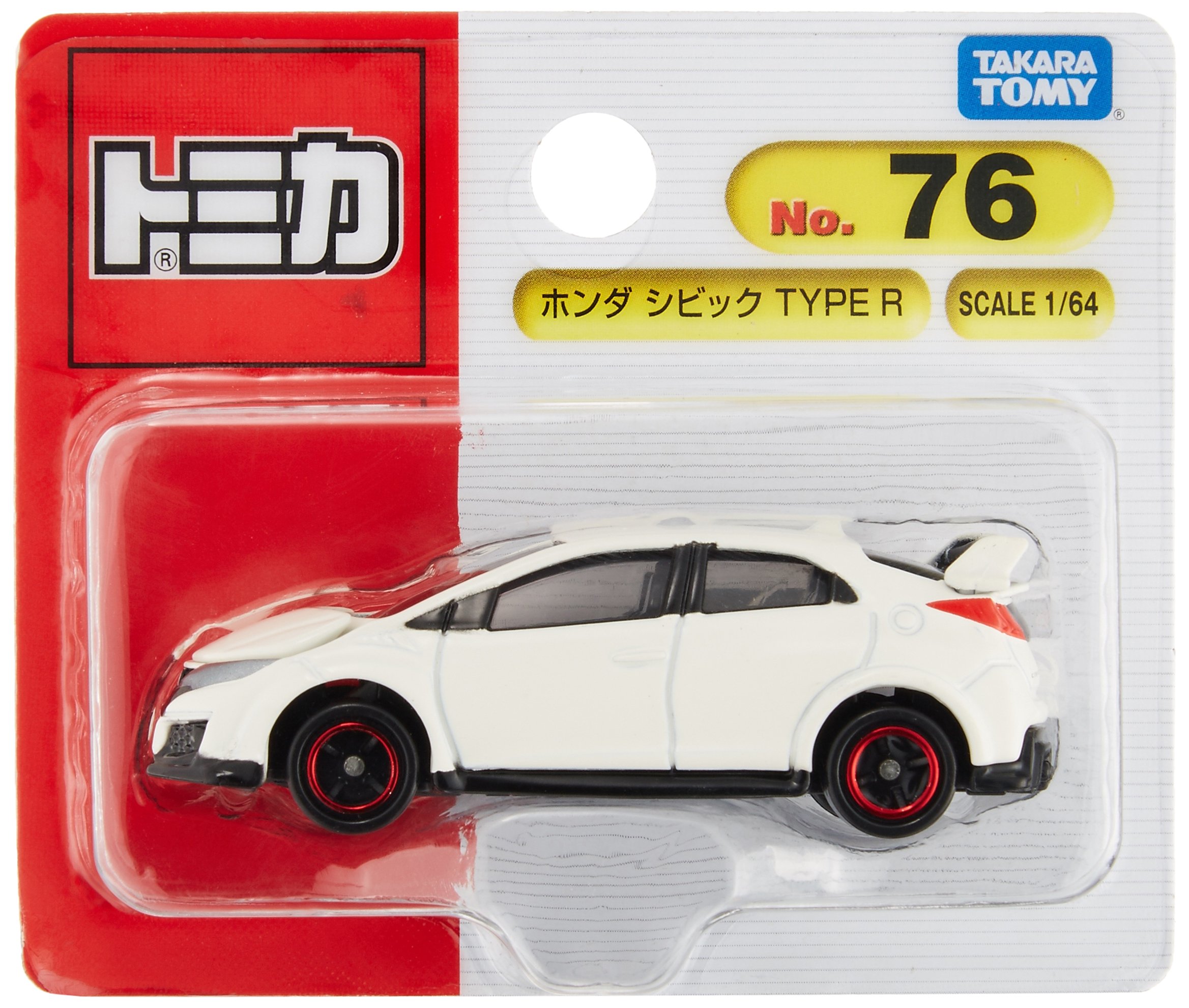 Amazon | トミカ No.76 ホンダ シビック TYPE R (BP) | ミニカー・ダイ