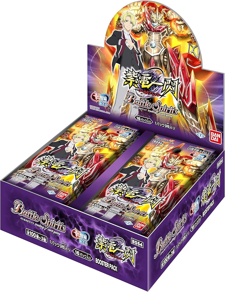 Amazon.co.jp: バンダイ (BANDAI) バトルスピリッツ 転醒編 第3章 紫電