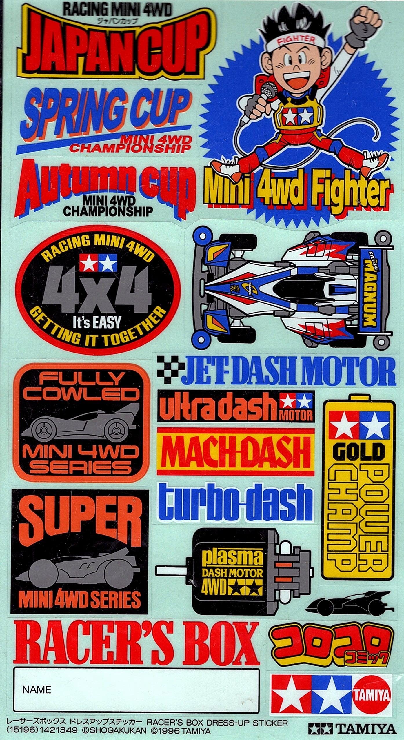 Amazon.co.jp: タミヤ ミニ四駆グレードアップパーツシリーズ