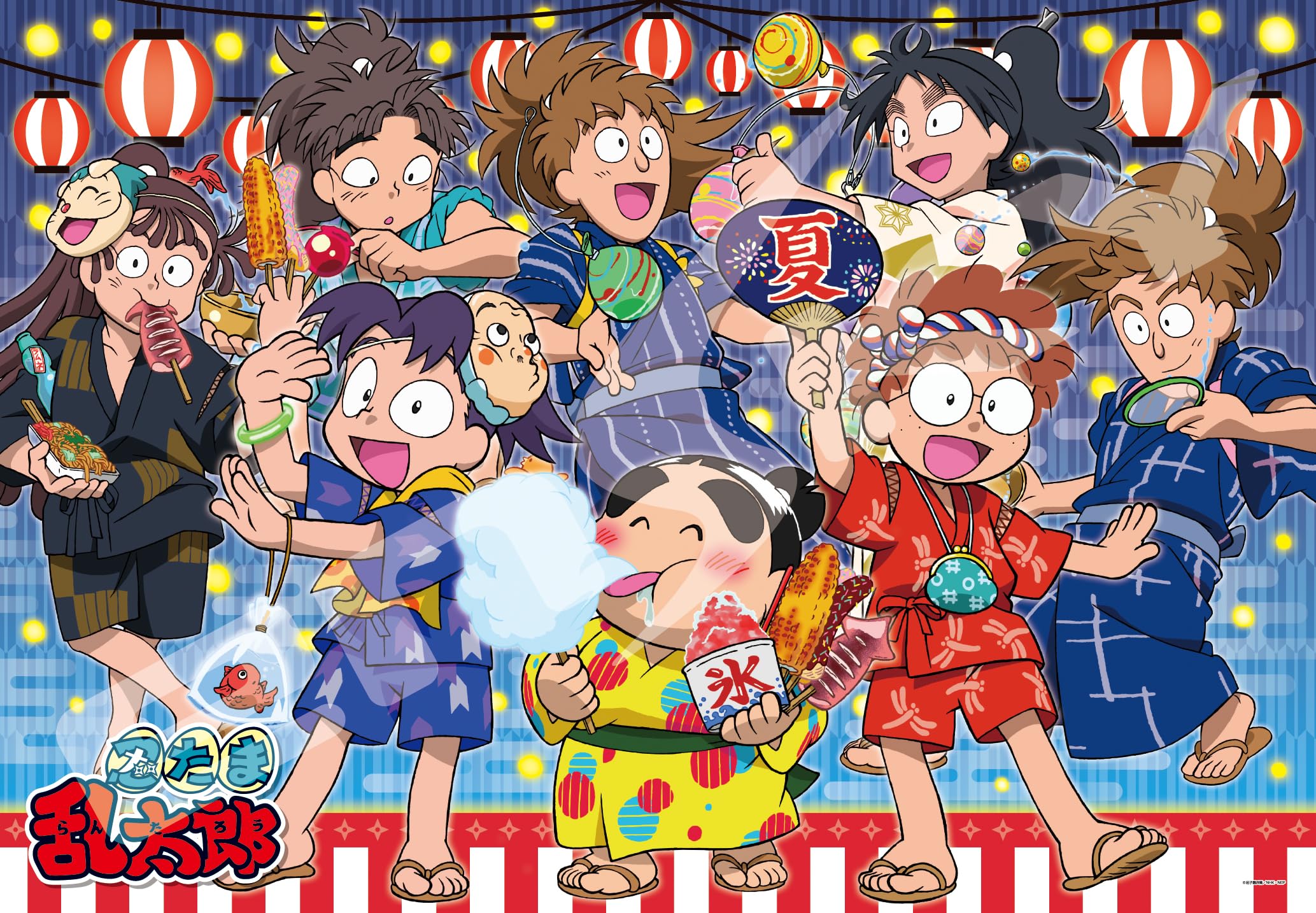 Amazon | エンスカイ(ENSKY) 500ピース ジグソーパズル 忍たま乱太郎