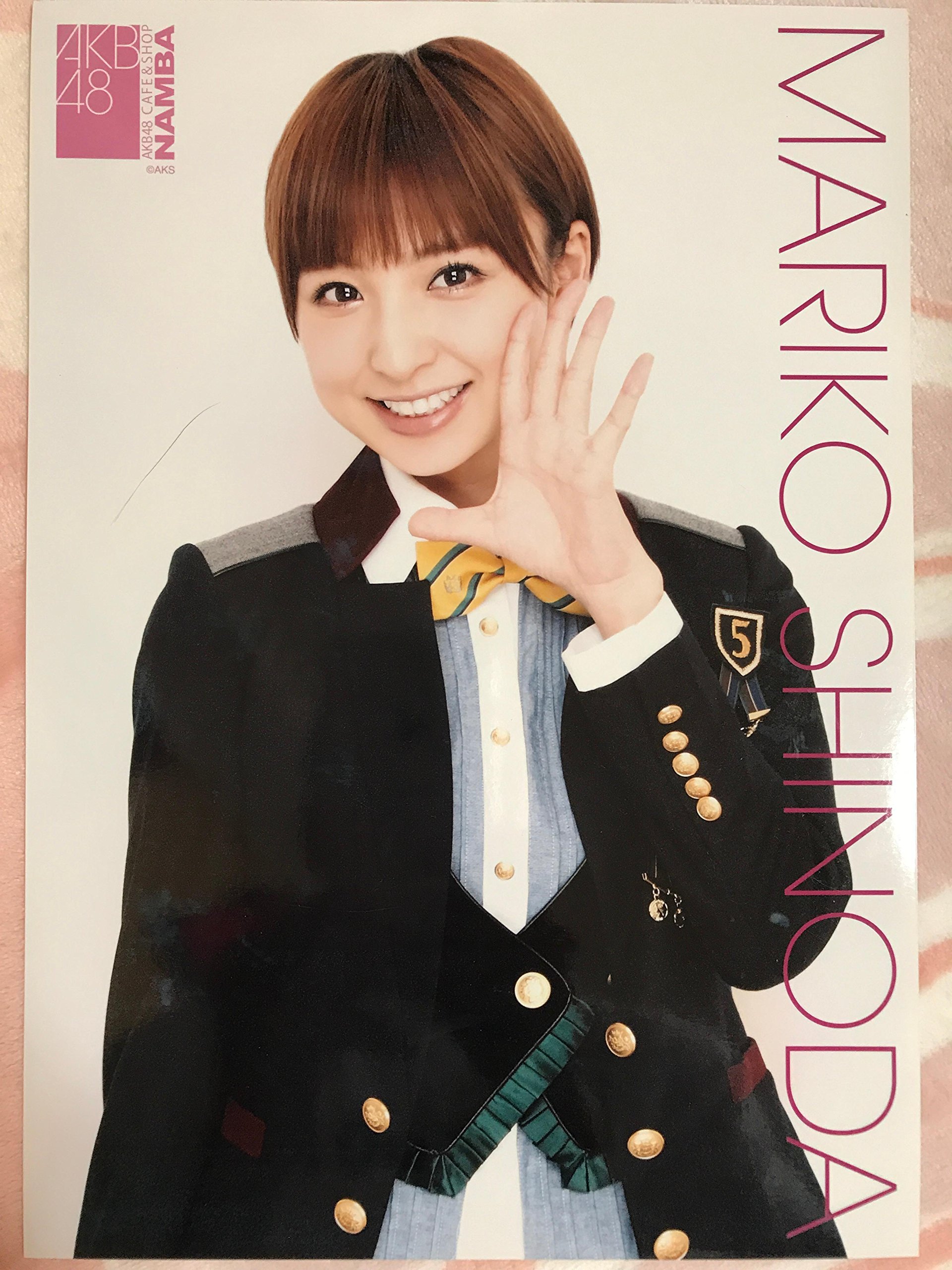 Amazon.co.jp: AKB48 カフェ難波店限定 第6弾 公式生写真ポスターA4