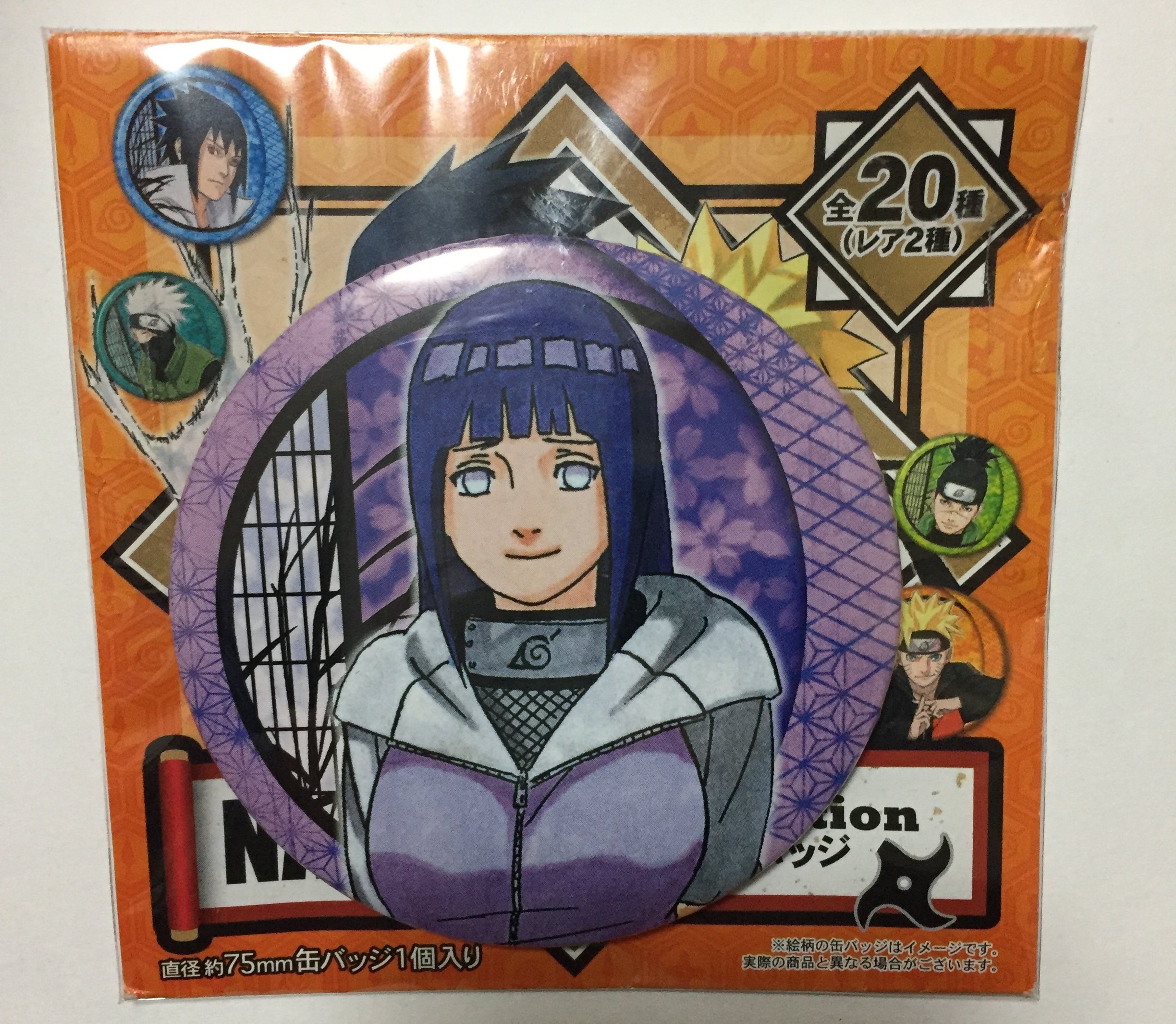 Amazon.co.jp: NARUTO ナルト 日向 ヒナタ 缶バッジ 缶バッチ NARUTO展