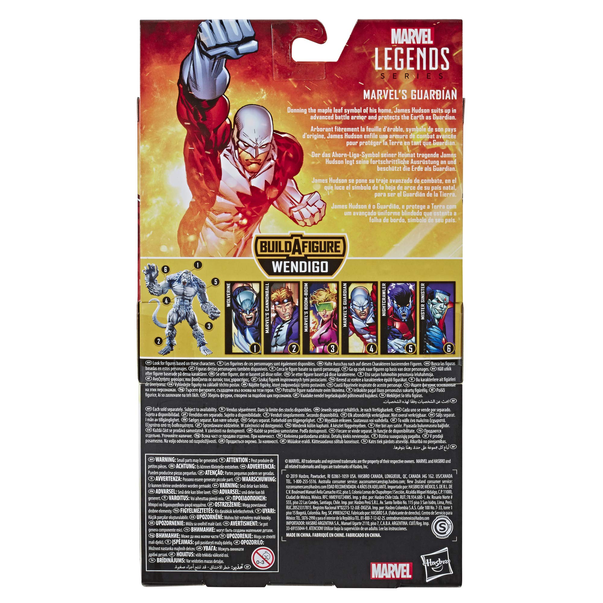 Amazon.co.jp: ハズブロ(HASBRO) MARVEL マーベルレジェンドシリーズ X