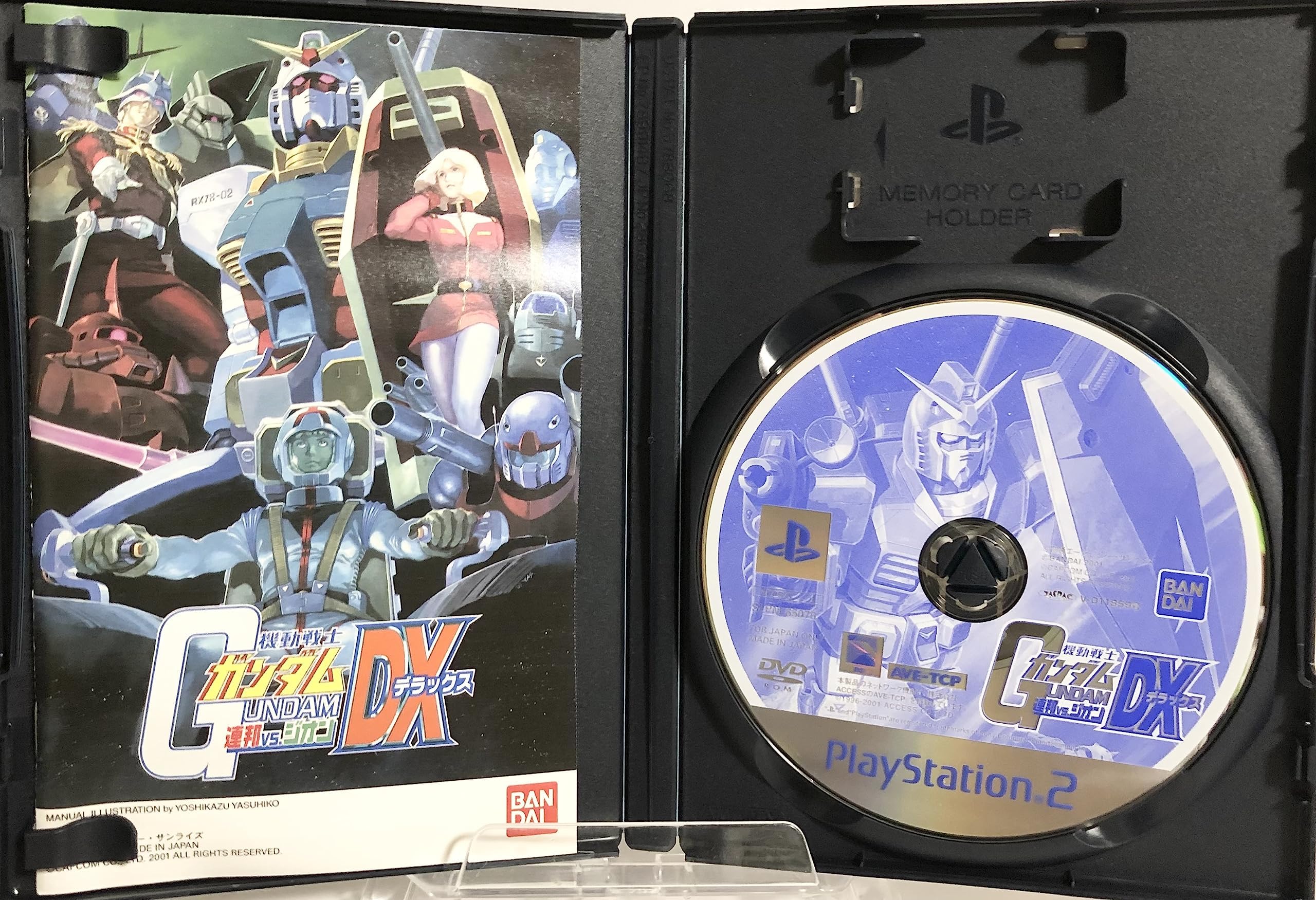 Amazon | 機動戦士ガンダム 連邦VS.ジオン DX | ゲーム