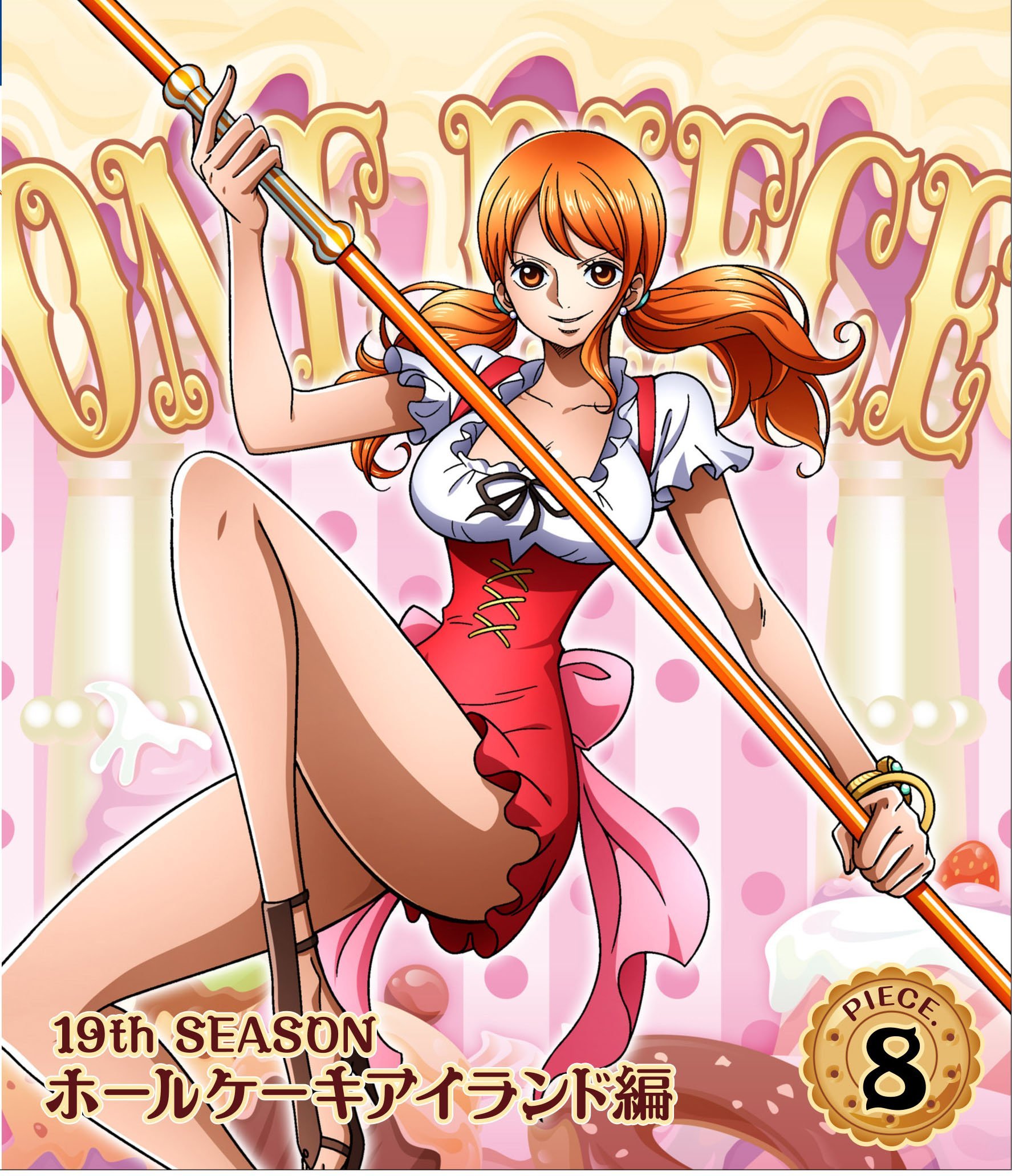 Amazon.co.jp: ONE PIECE ワンピース 19THシーズン ホールケーキ