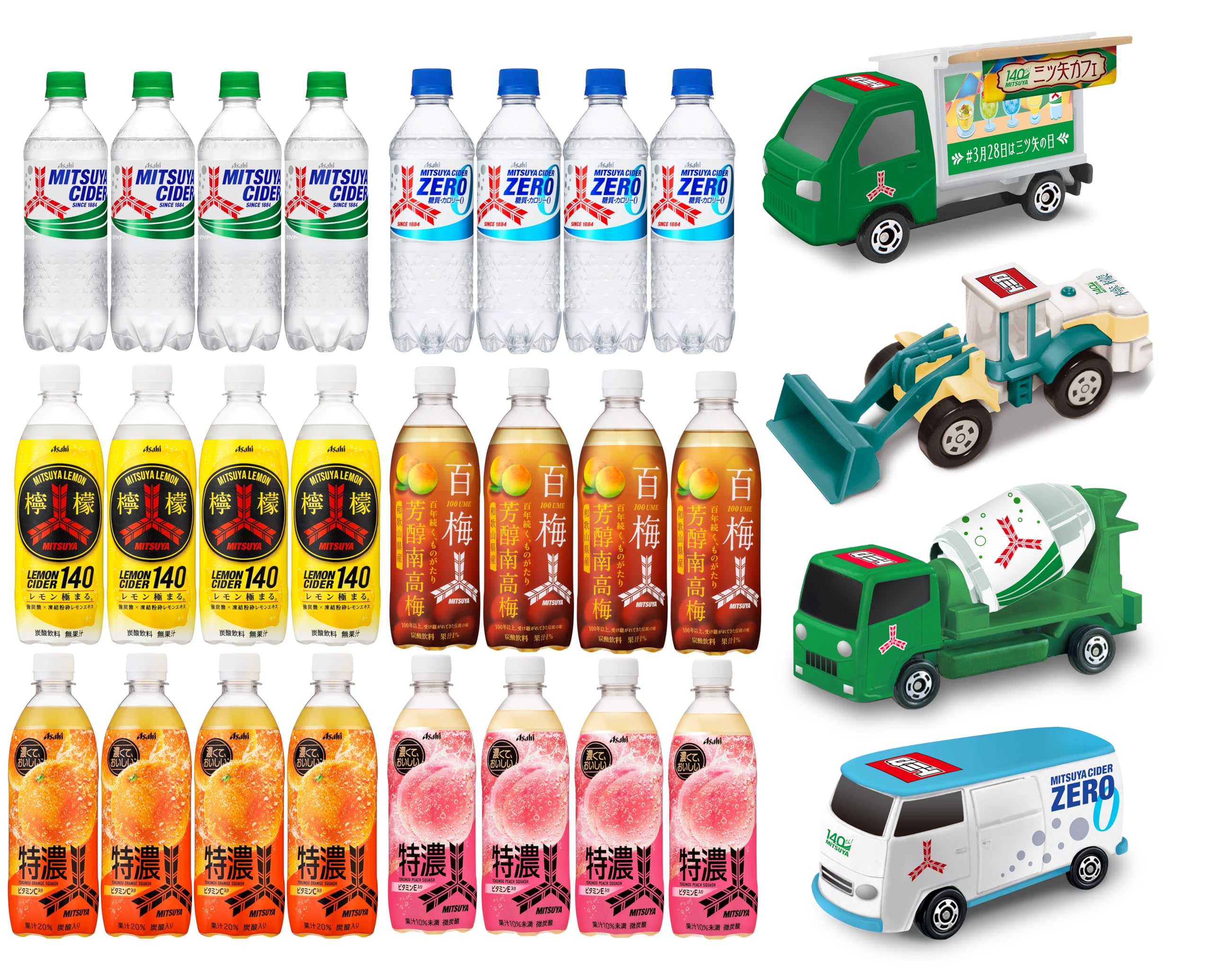 Amazon.co.jp: 【Amazon.co.jp限定】アサヒ飲料 三ツ矢アソートセット