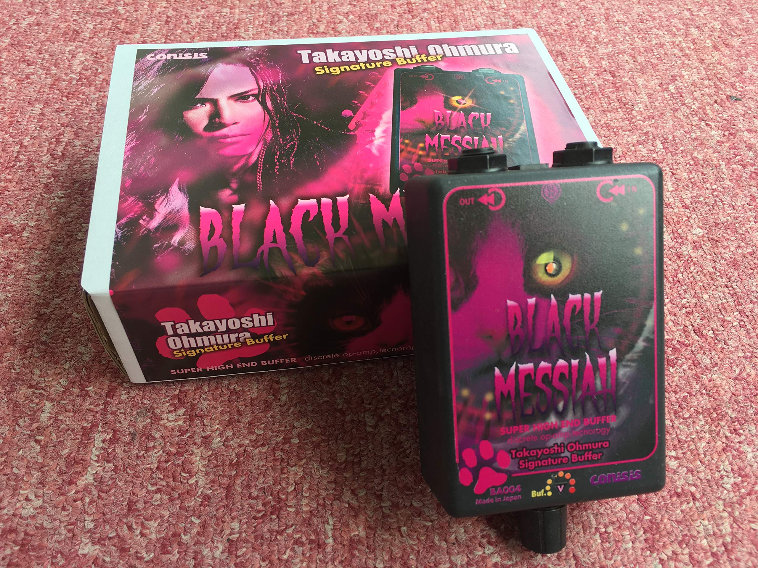 Amazon.co.jp: コニシス ブラックメサイアII 12.5 BA004 : 家電＆カメラ