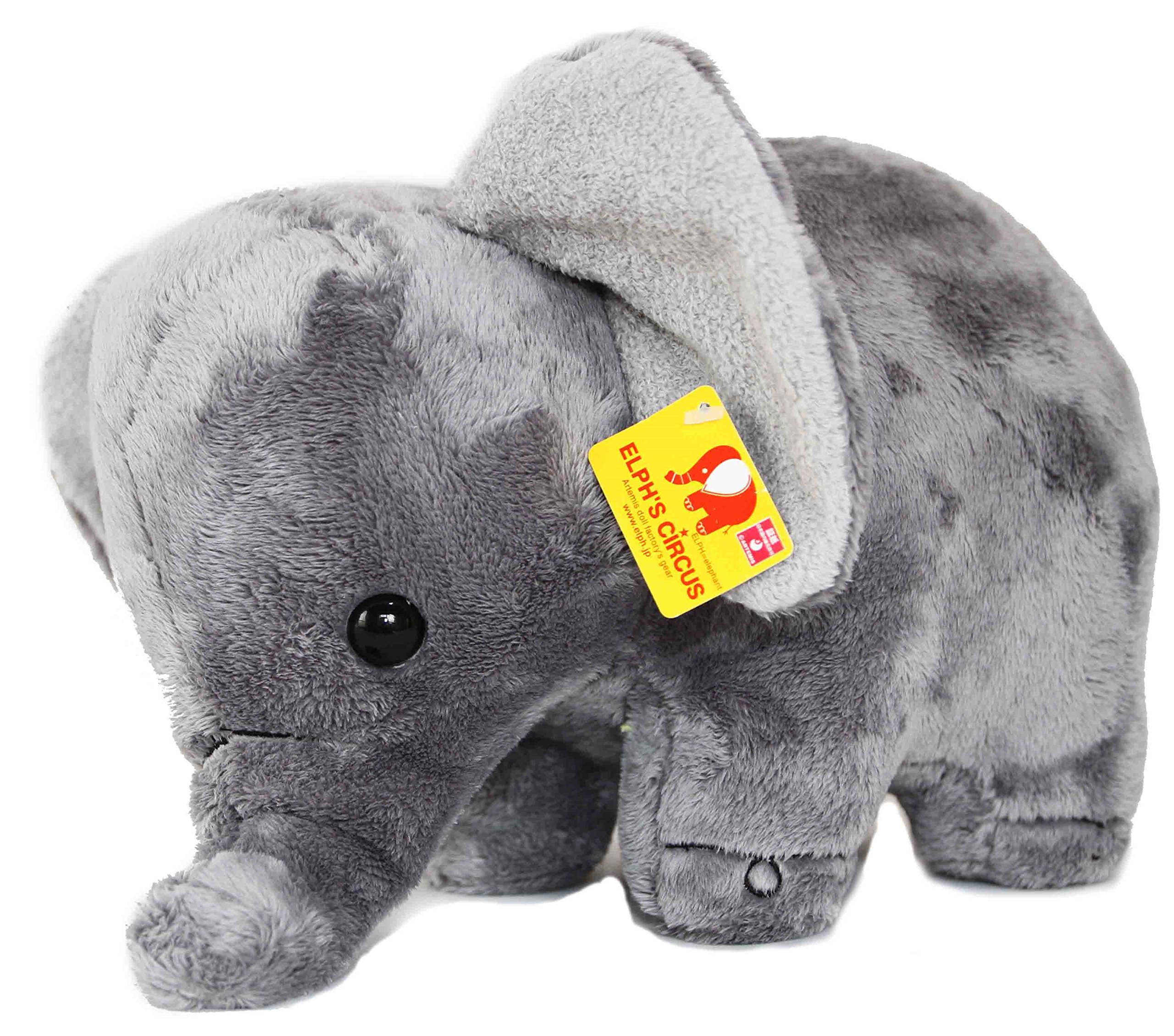 Amazon.co.jp: オーロラ ワールド ぬいぐるみ 仔ゾウのエルフ M : おもちゃ
