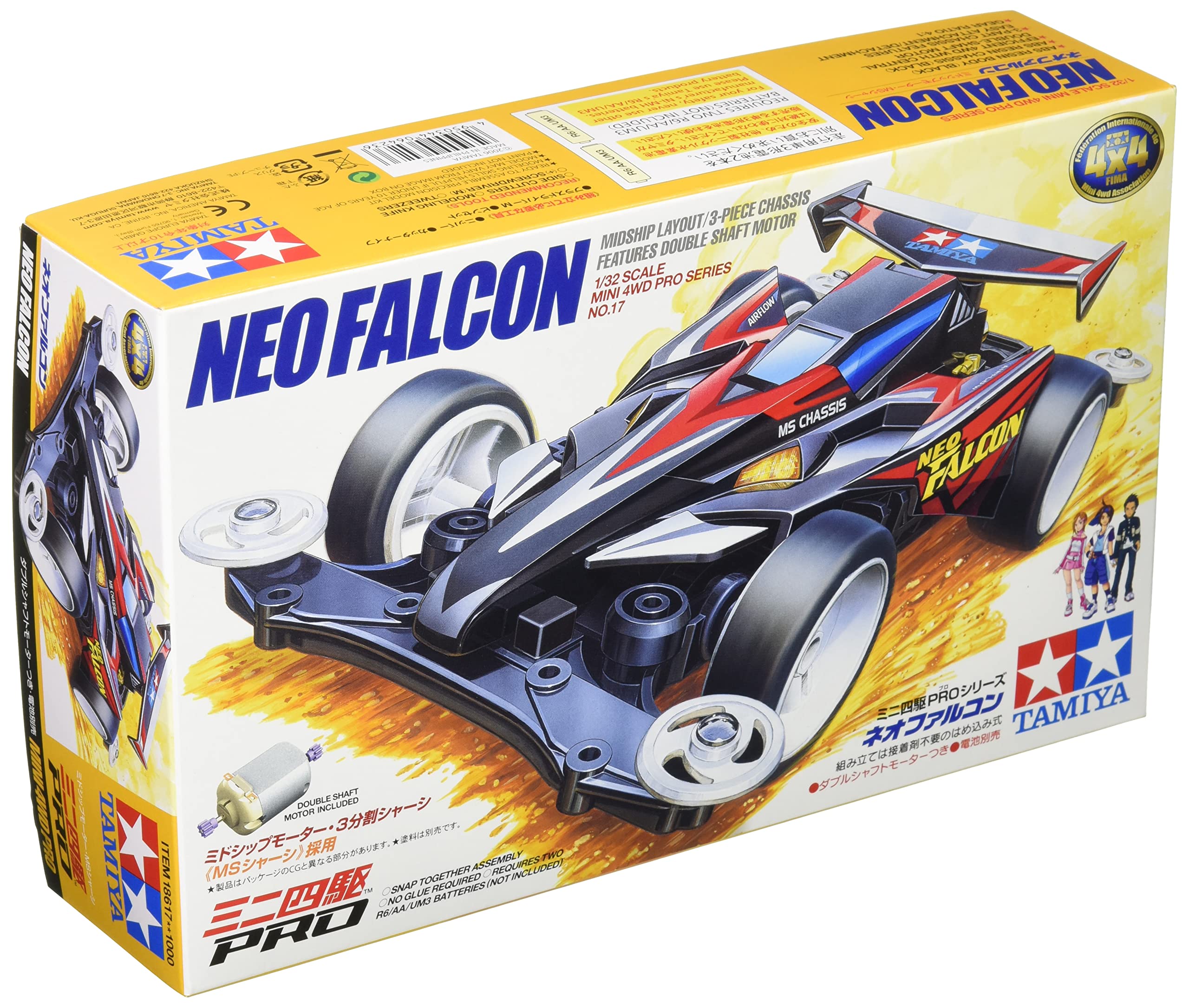 Amazon.com: Tamiya Mini 4WD PRO 17 1/32 Scale Neo Falcon MS