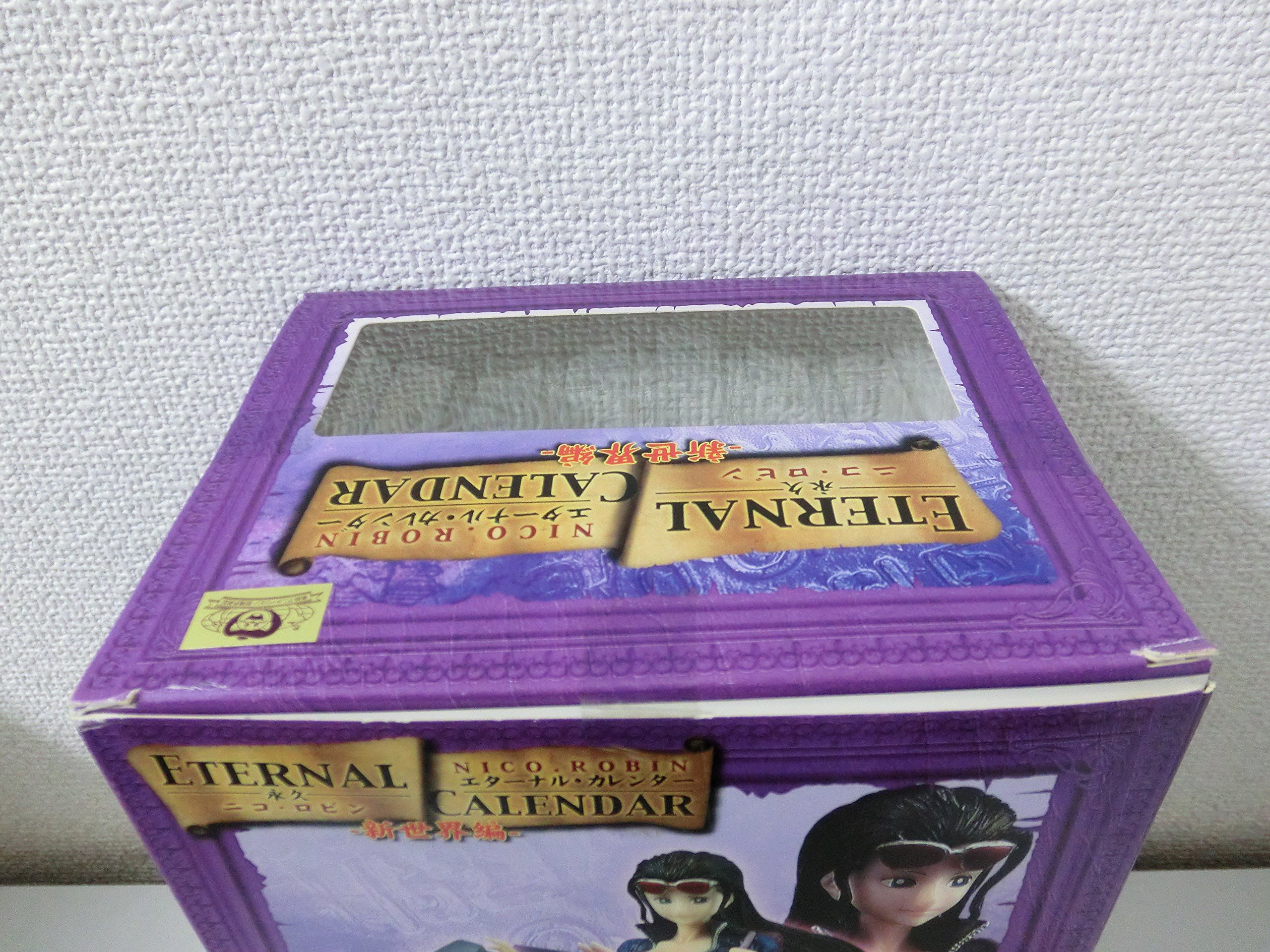 Amazon | ワンピース エターナル・カレンダー(新世界編) ニコ・ロビン